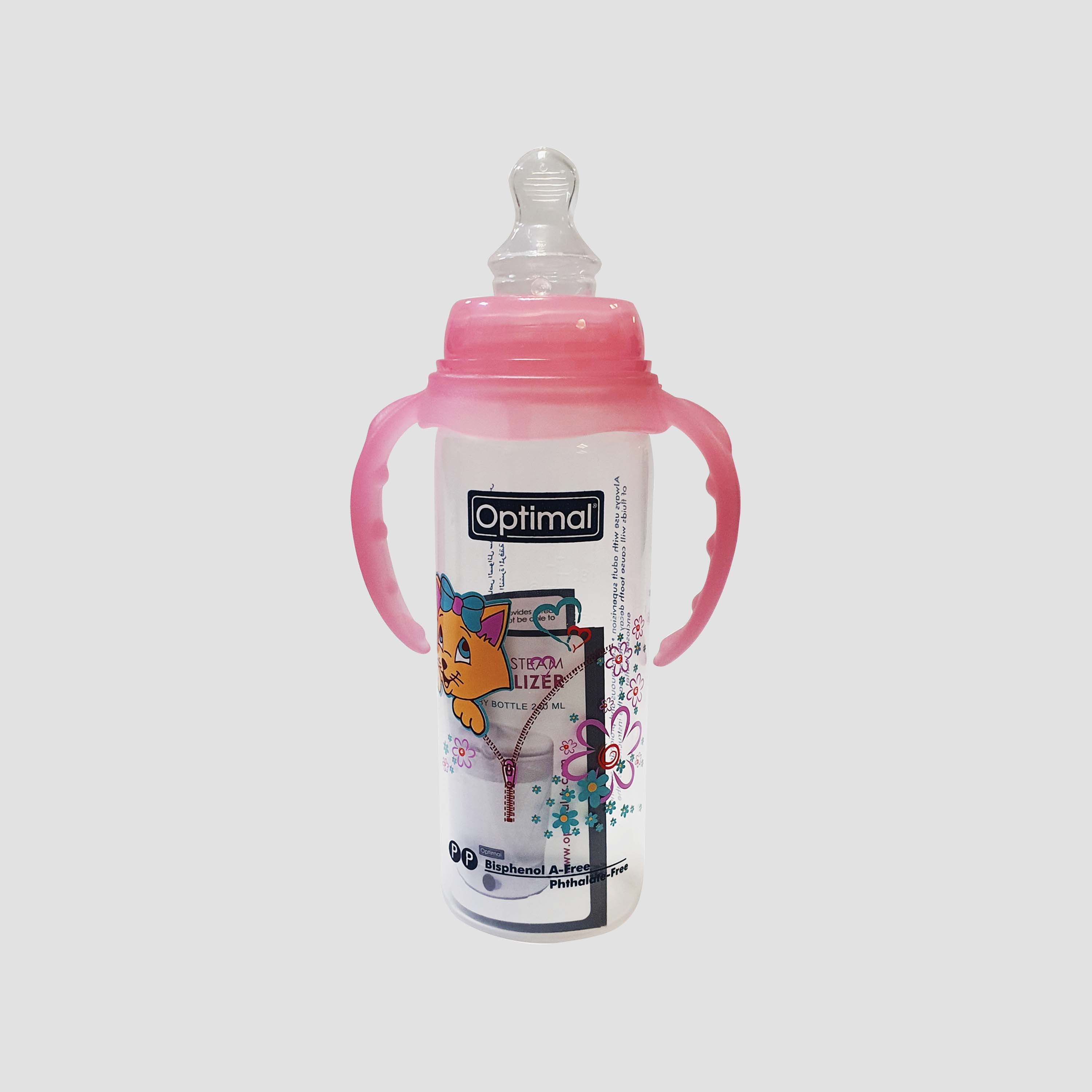 Narrow Neck Orthodontic Feeding Bottle With Handle - 240 ml-baby-feeding-feedingbottles-bottlesandteats-image-2