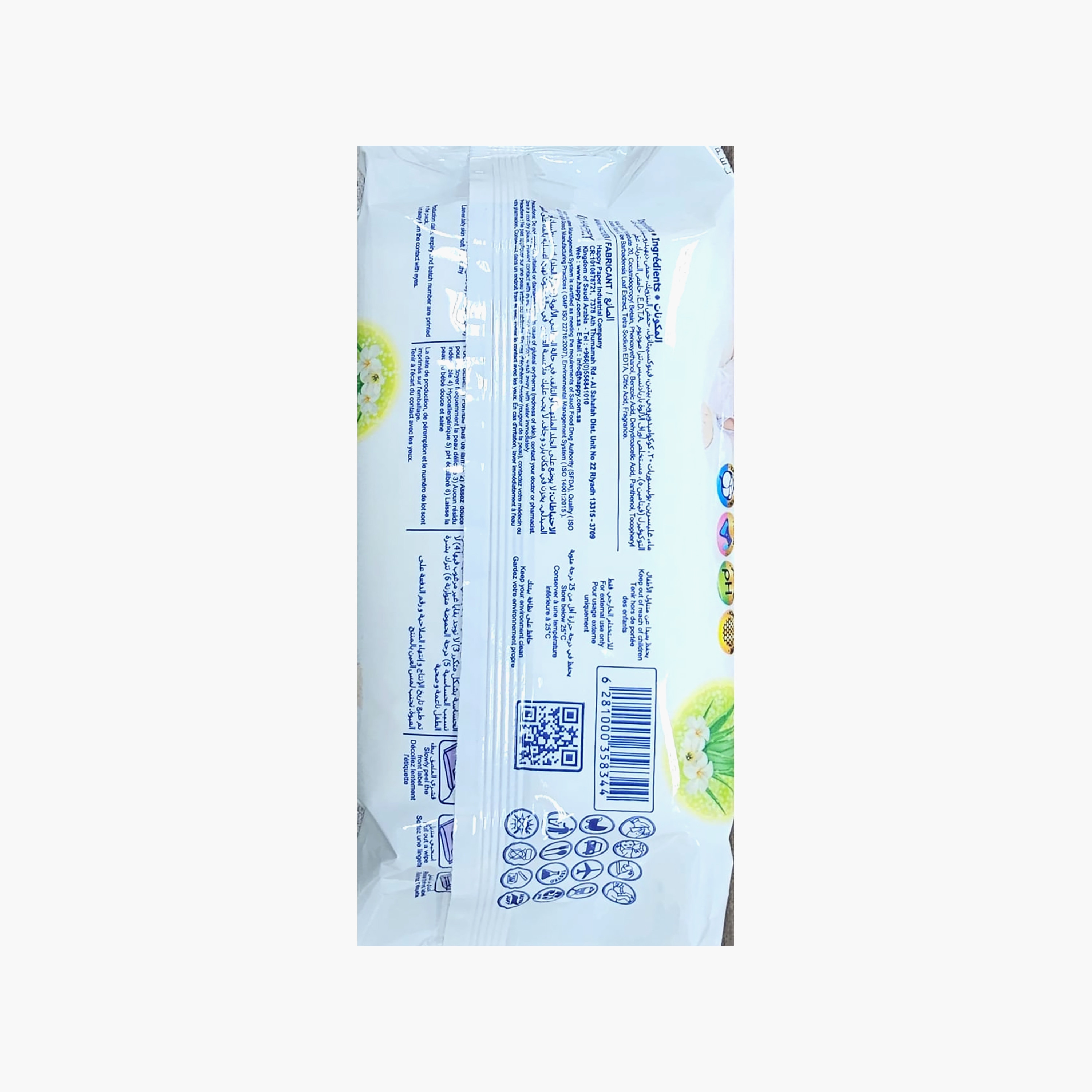 مناديل مبللة فريسكو، 120 قطعة، بخلاصة الألوفيرا العلاجية-baby-diapering-babywipes-image-3