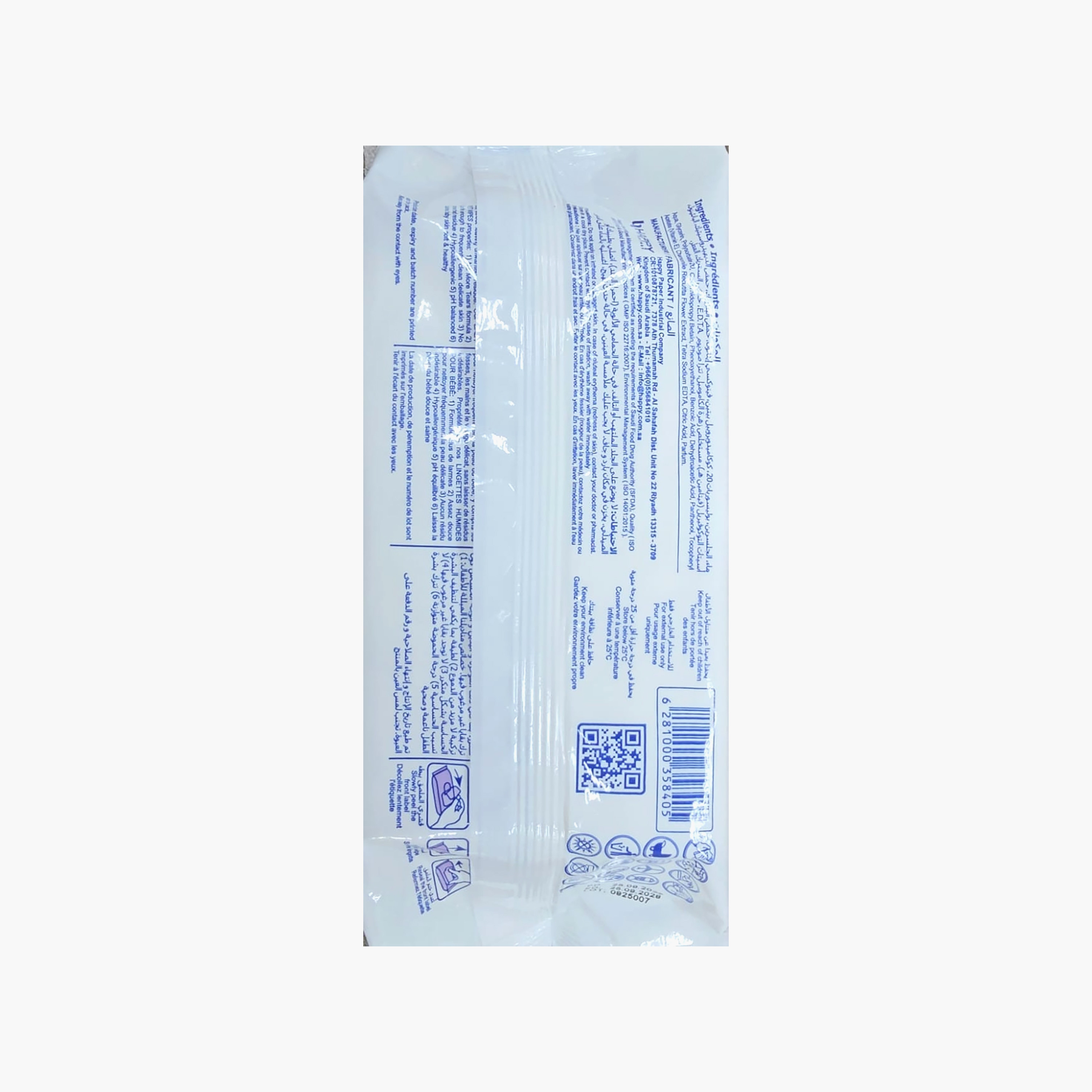 Fresco 120-Piece Sweet Chamomile Wet Wipes-baby-diapering-babywipes-image-4