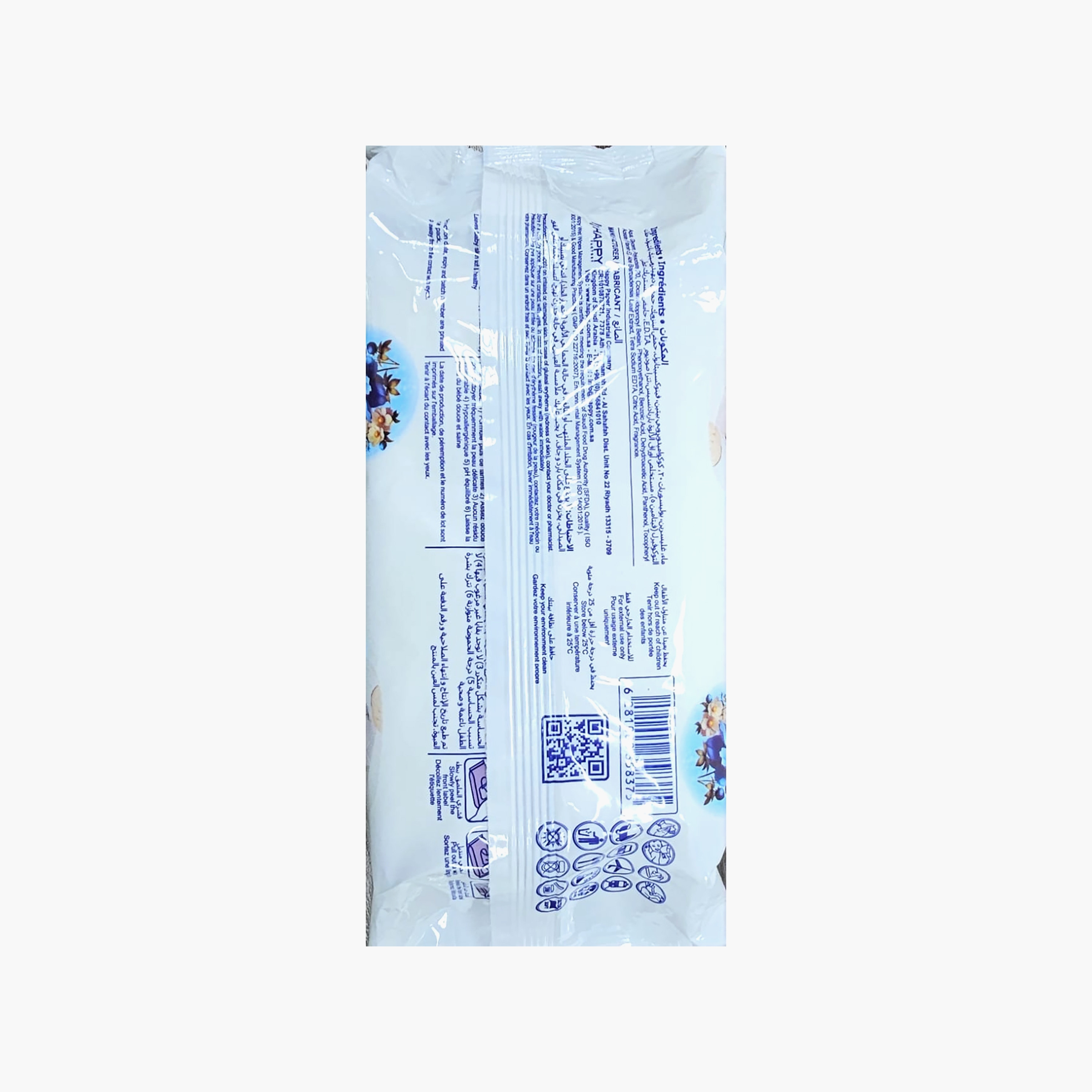 Fresco 120-Piece Blue Blossom Wet Wipes-baby-diapering-babywipes-image-3
