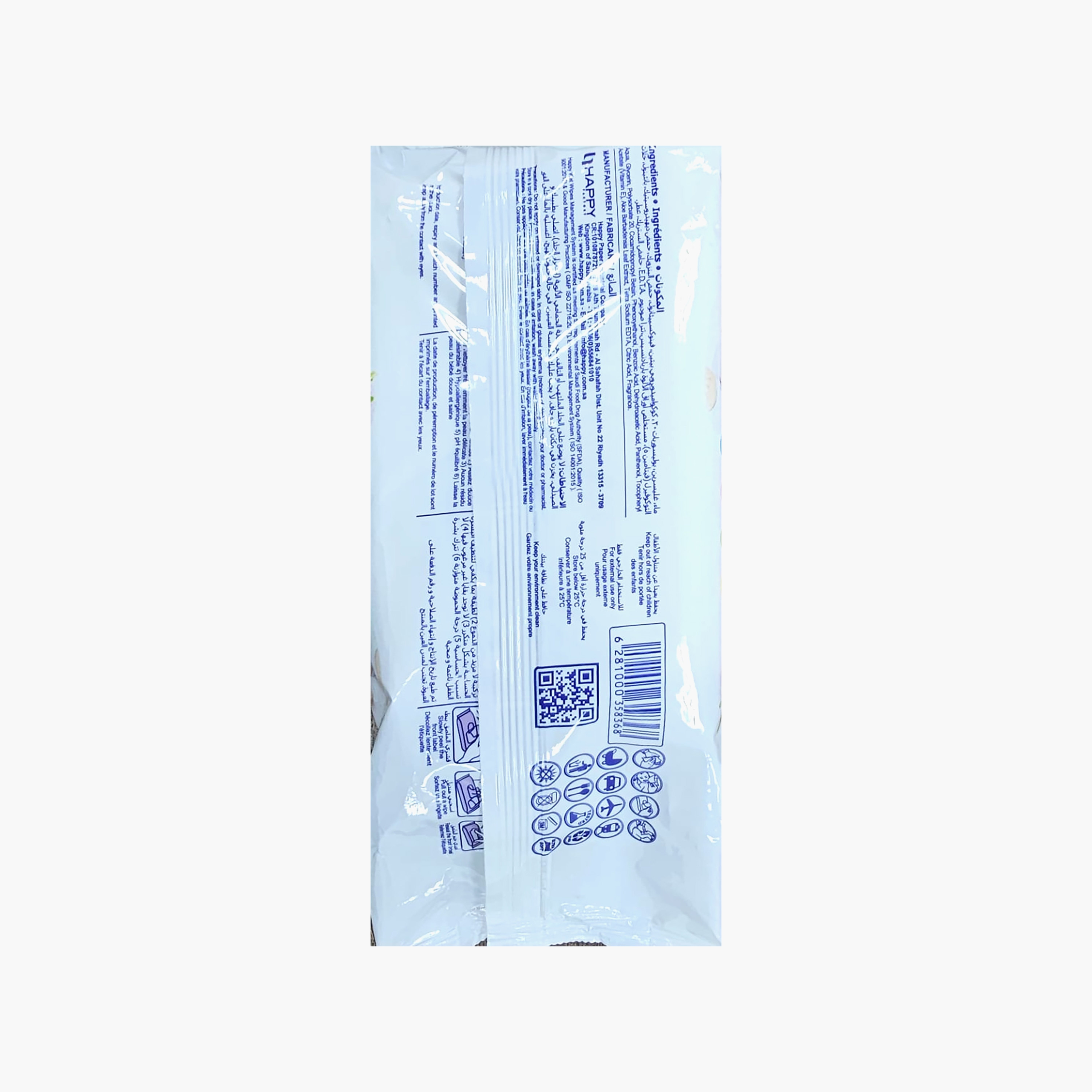 Fresco 120-Piece Lavender Bliss Wet Wipes-baby-diapering-babywipes-image-3