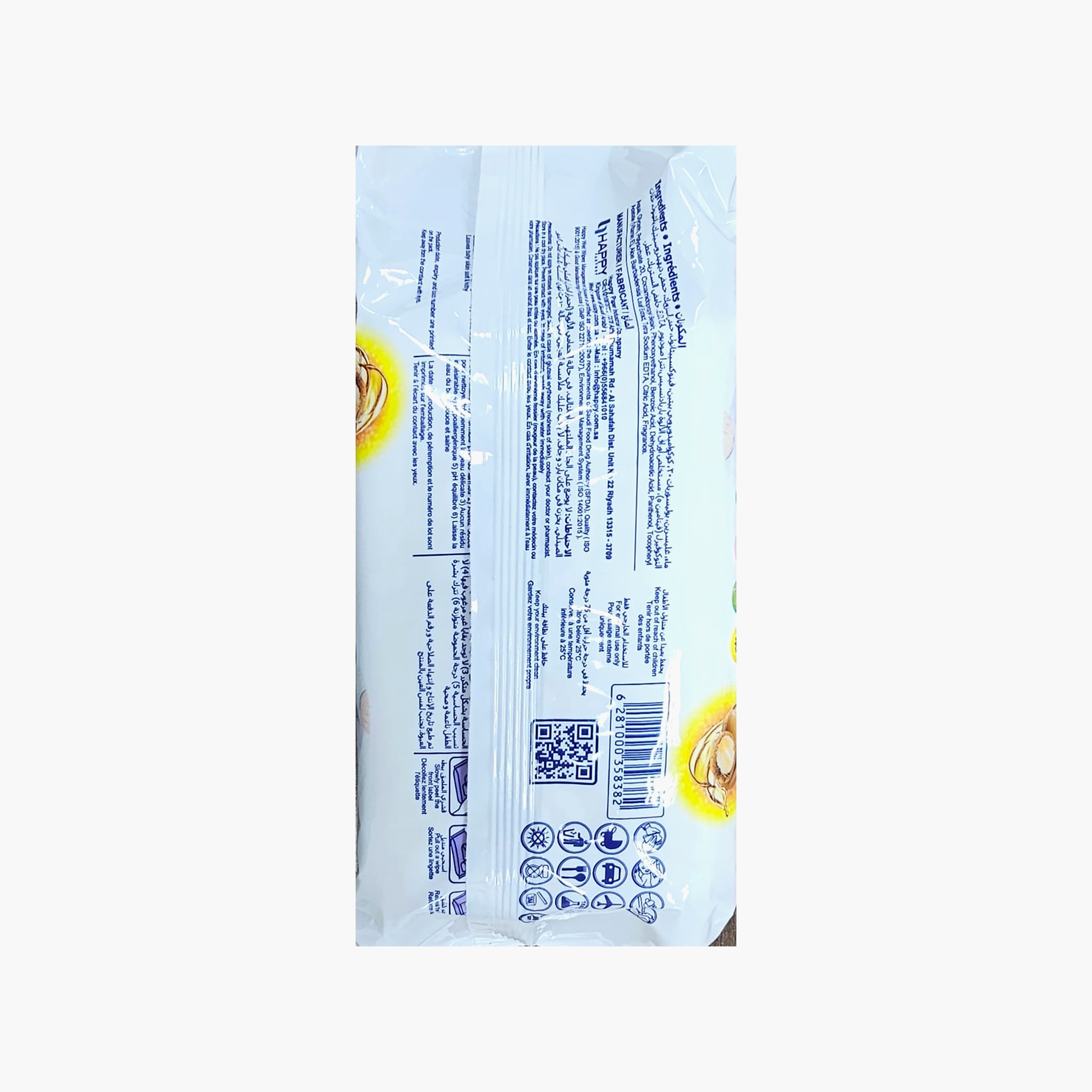 Fresco Pack of 2 Moroccan Argan Wet Wipes, 240-Pieces-baby-diapering-babywipes-image-3
