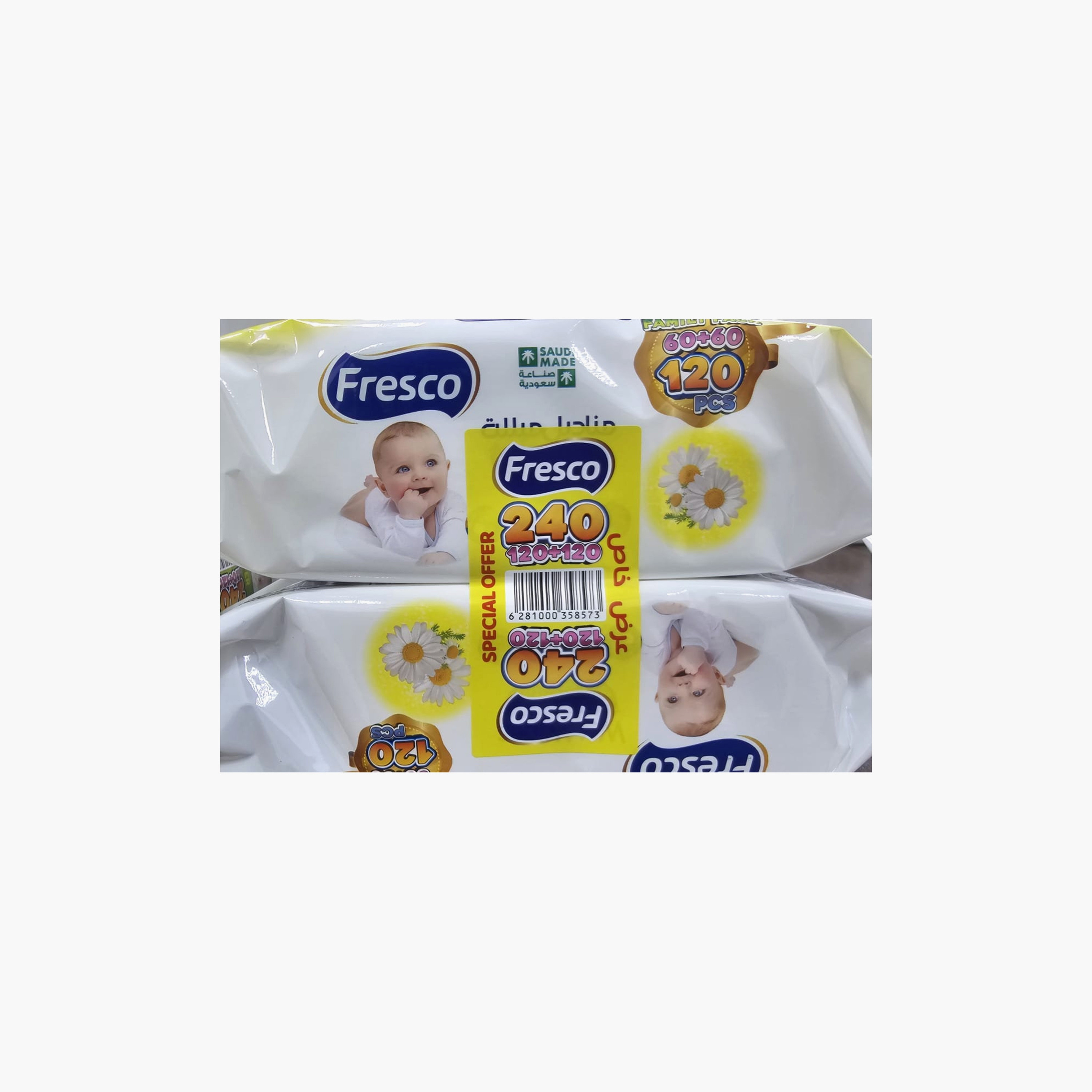 Fresco Pack of 2 Sweet Chamomile Wet Wipes, 240-Pieces-baby-diapering-babywipes-image-2
