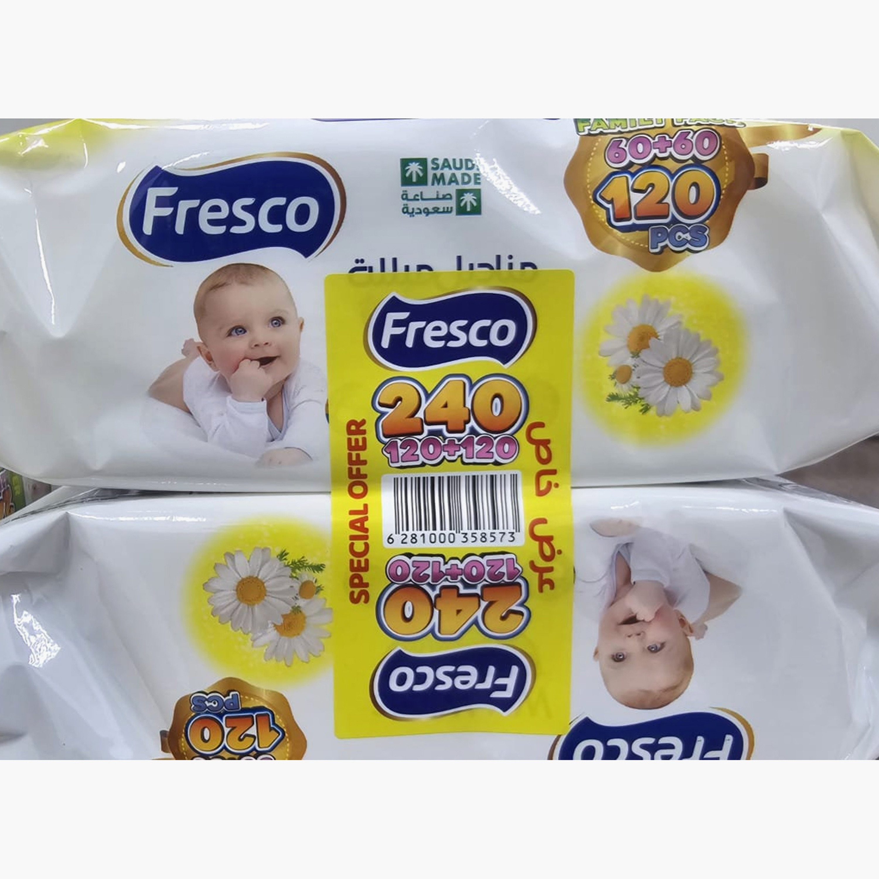 Fresco Pack of 2 Sweet Chamomile Wet Wipes, 240-Pieces-baby-diapering-babywipes-image-4