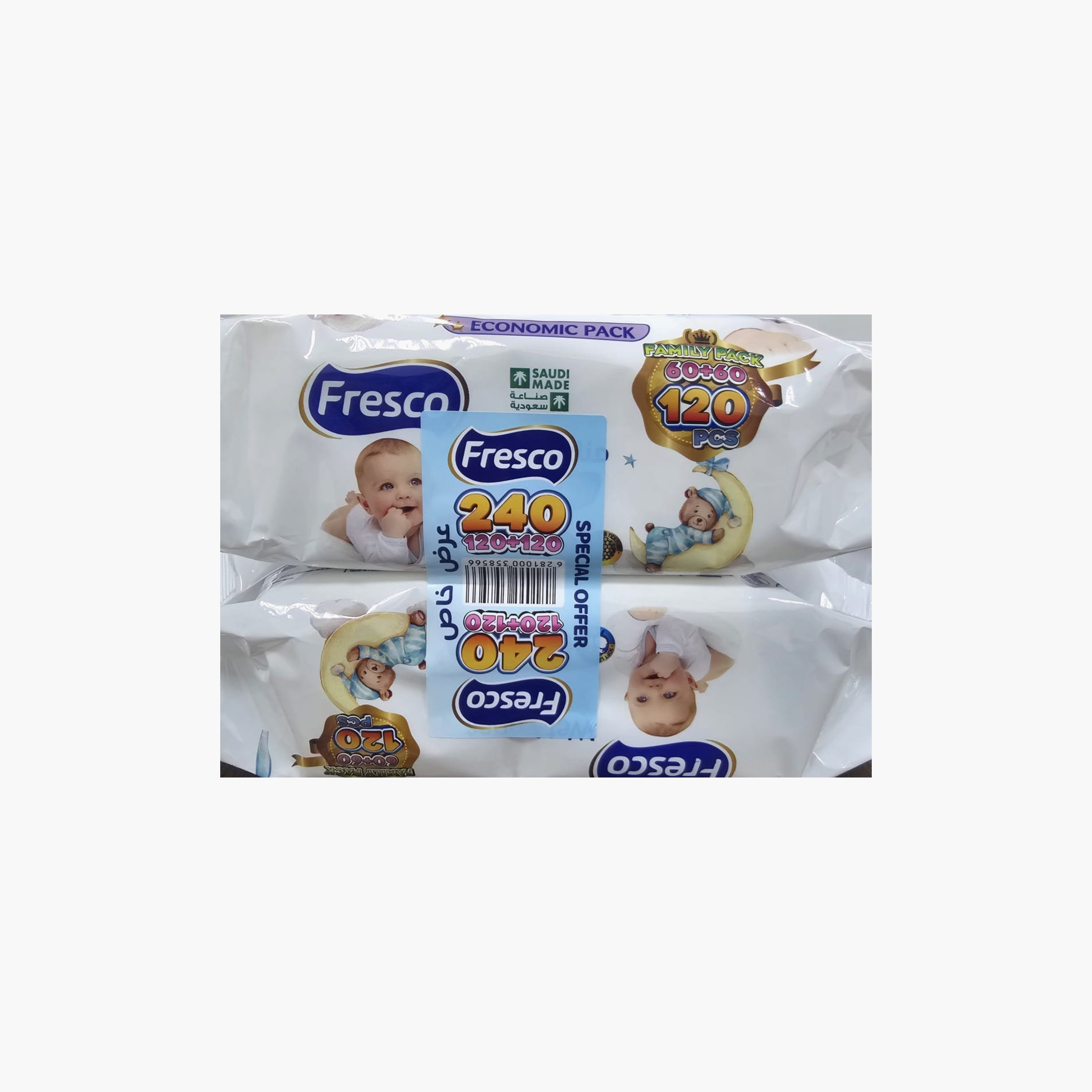Fresco Pack of 2 Sensitive Wet Wipes, 240-Pieces-baby-diapering-babywipes-image-2