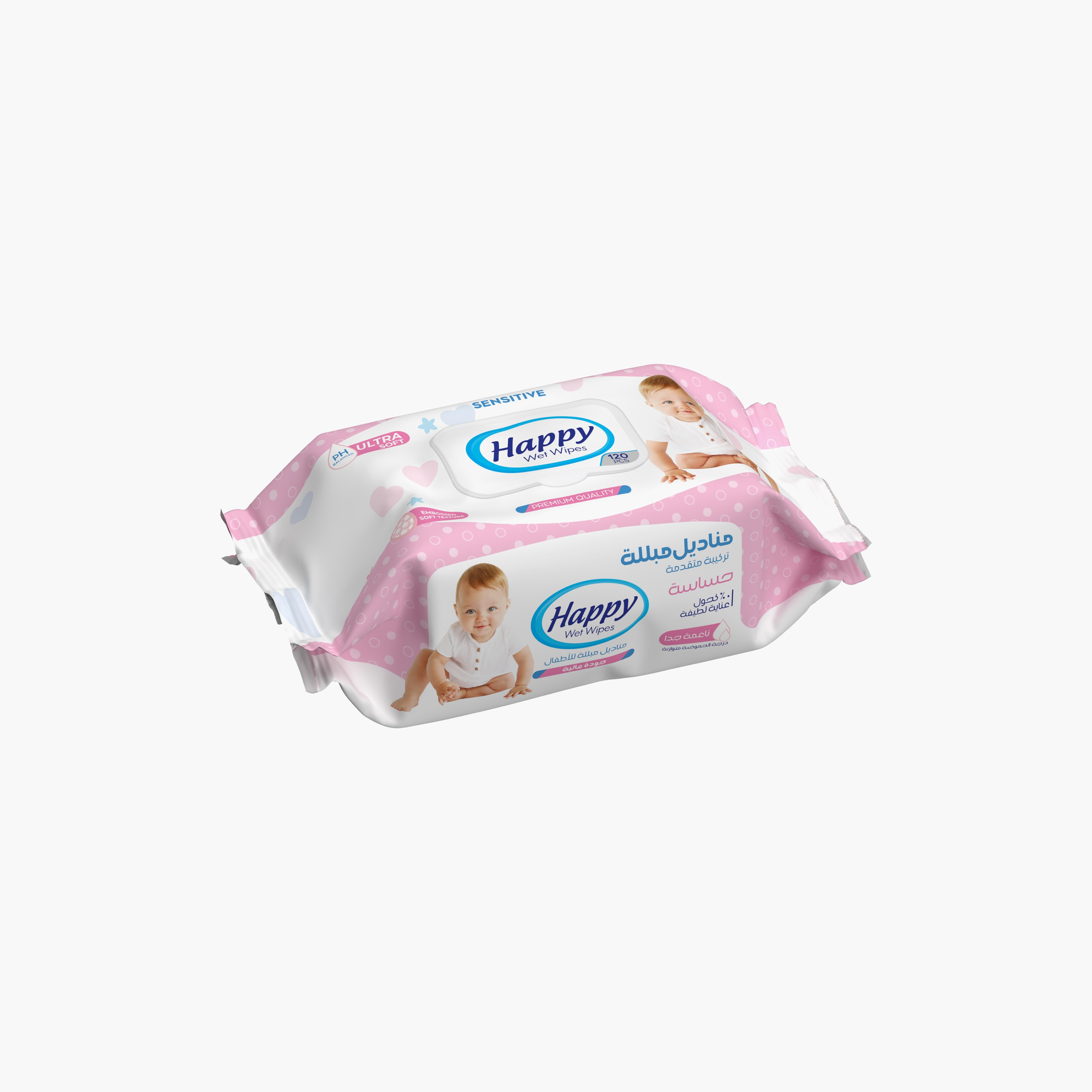 Happy 120-Piece Sensitive Wet Wipes-baby-diapering-babywipes-image-1