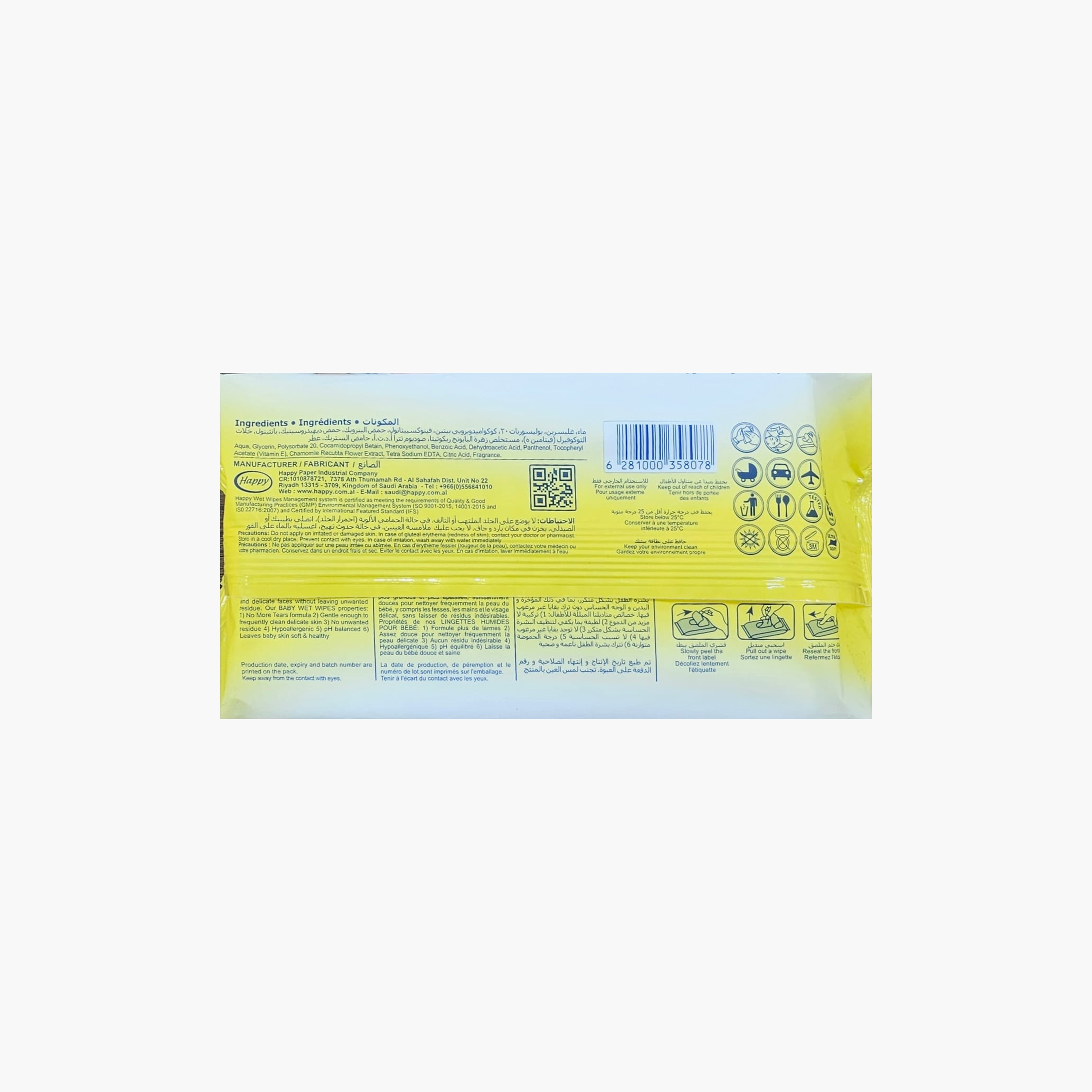 Happy 72-Piece Aloe Vera Ultra Soft Pure Aqua Wet Wipes-baby-diapering-babywipes-image-3