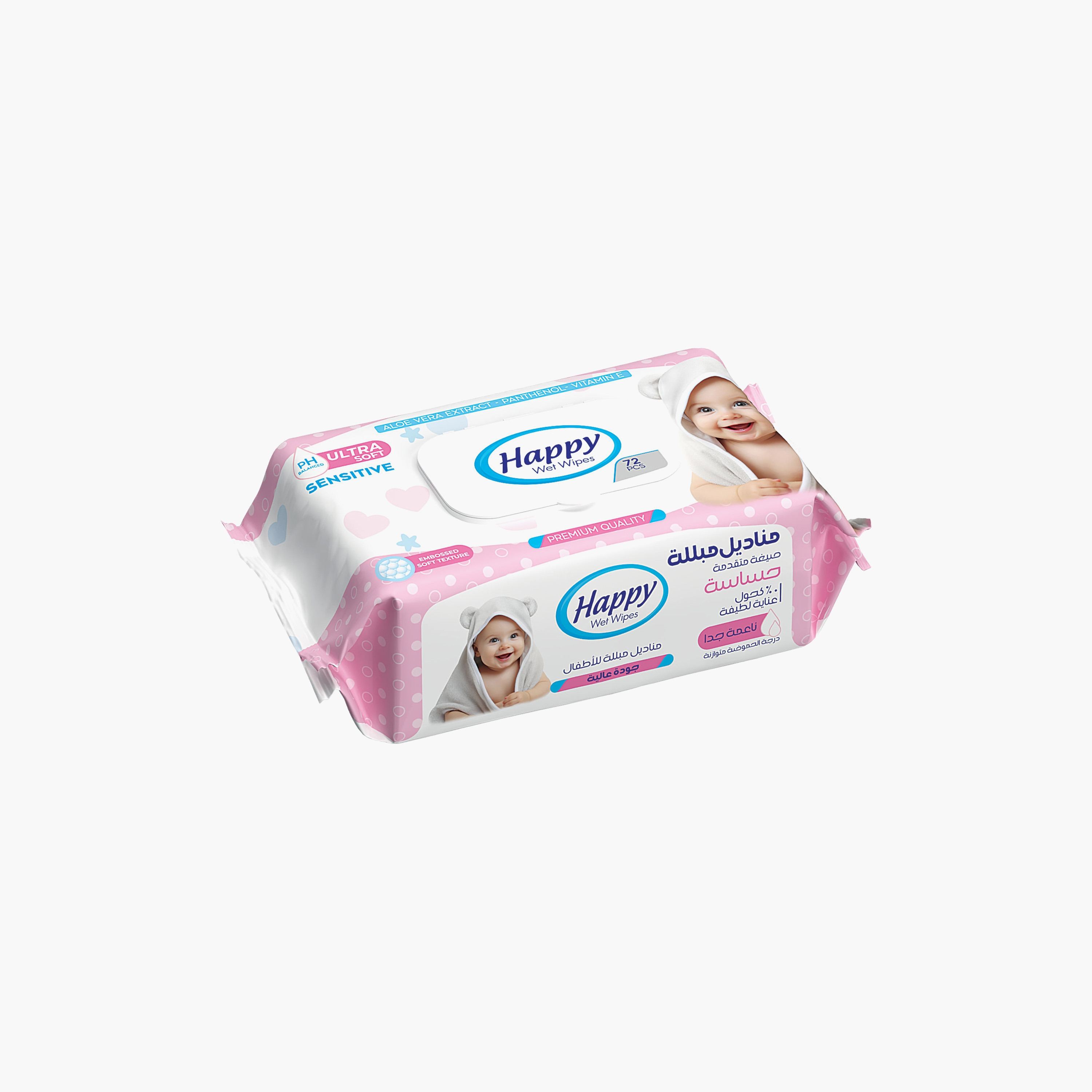 Happy 72-Piece Aloe Vera Ultra Soft Sensitive Wet Wipes-baby-diapering-babywipes-image-1