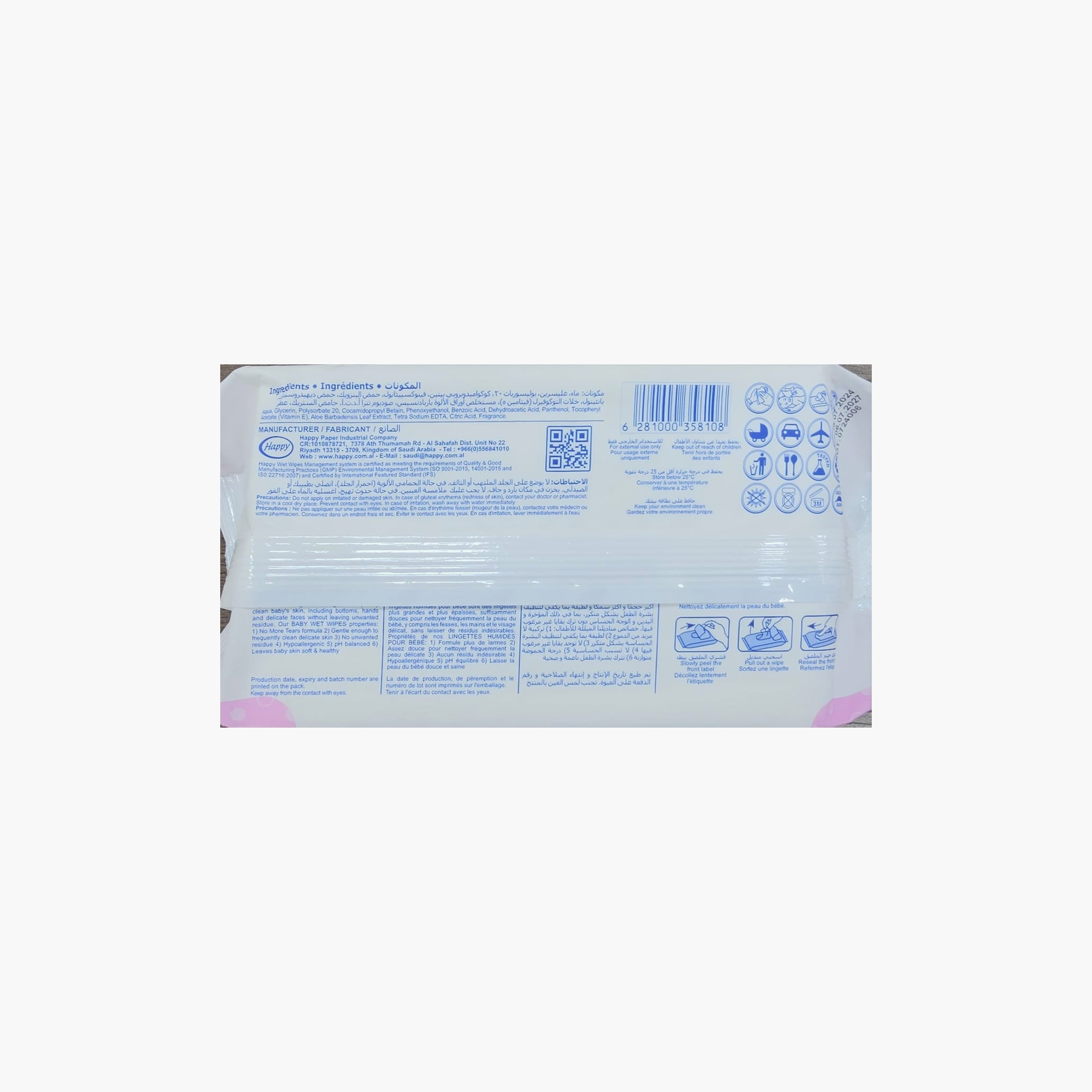 Happy 72-Piece Aloe Vera Ultra Soft Sensitive Wet Wipes-baby-diapering-babywipes-image-3