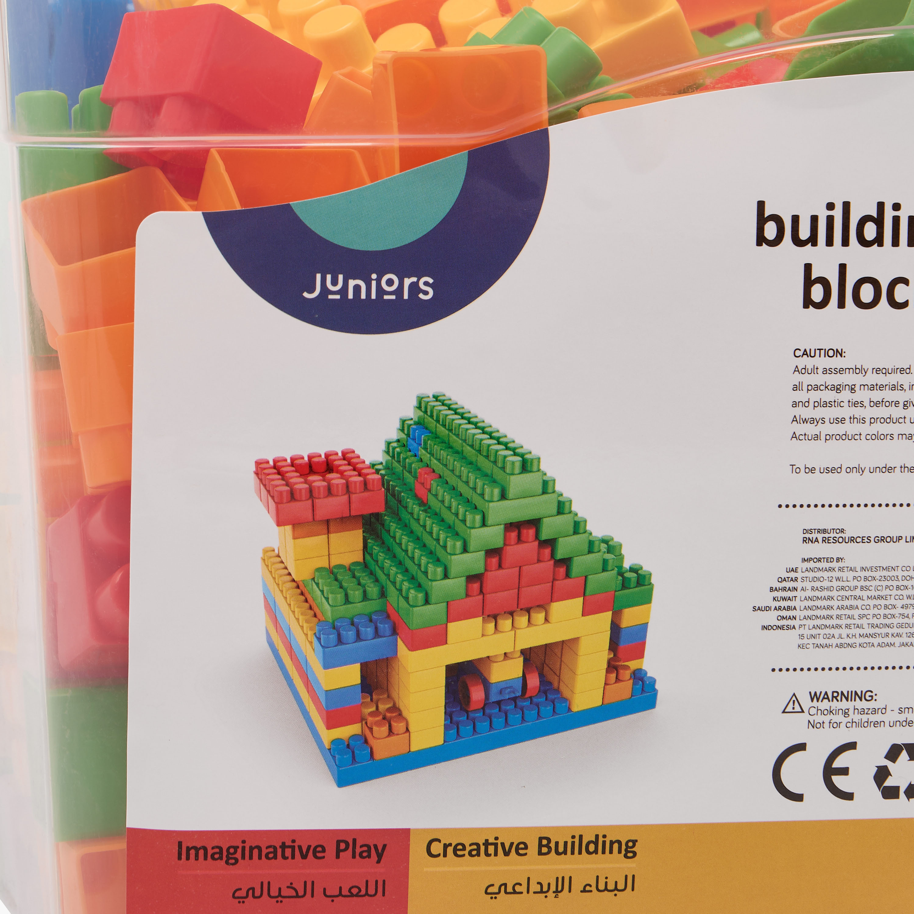 Juniors 330-Piece Building Block Set-toys-buildingblocks-blocks-image-12