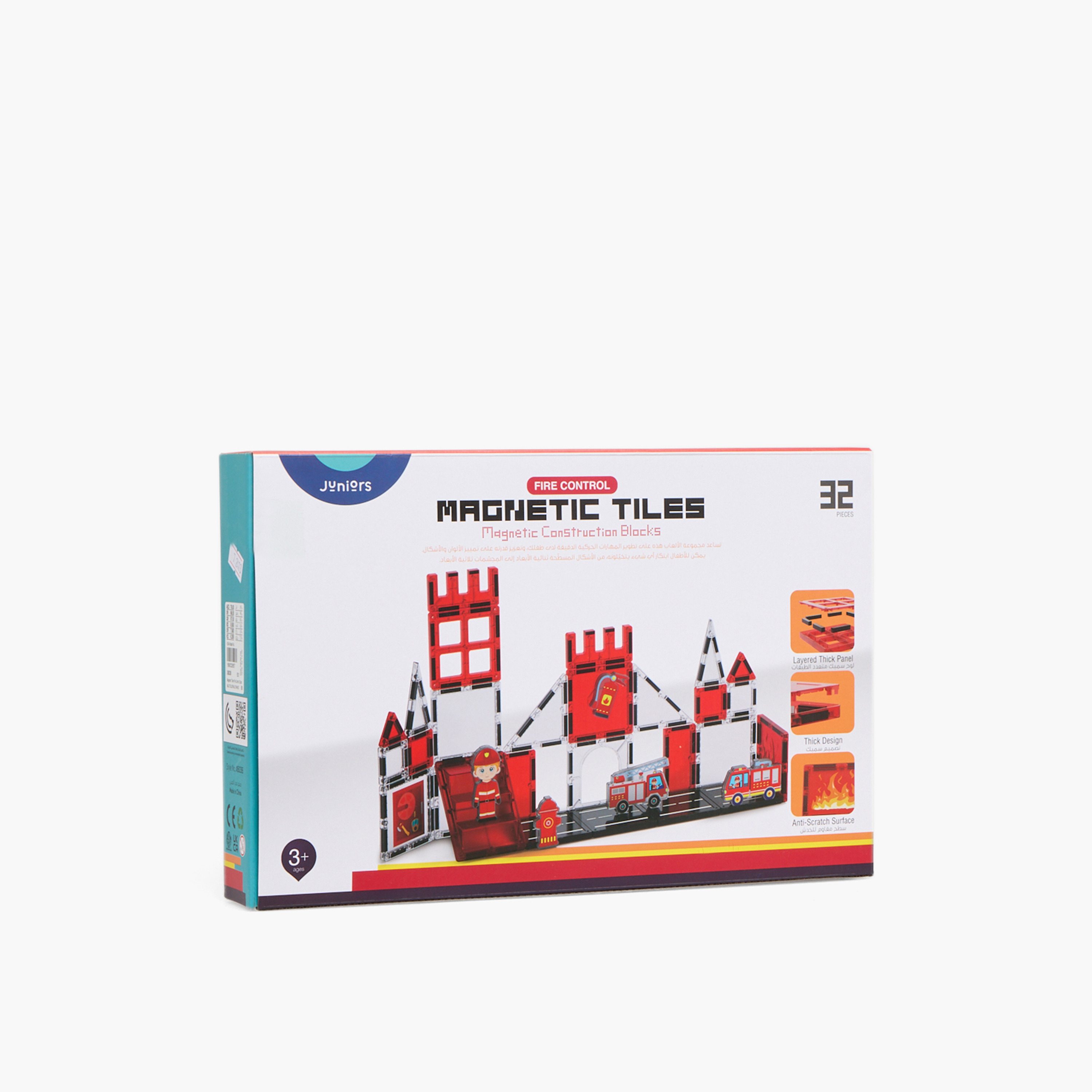 Juniors 32-Piece Fire Control Magnetic Tiles Set-toys-buildingblocks-blocks-image-8