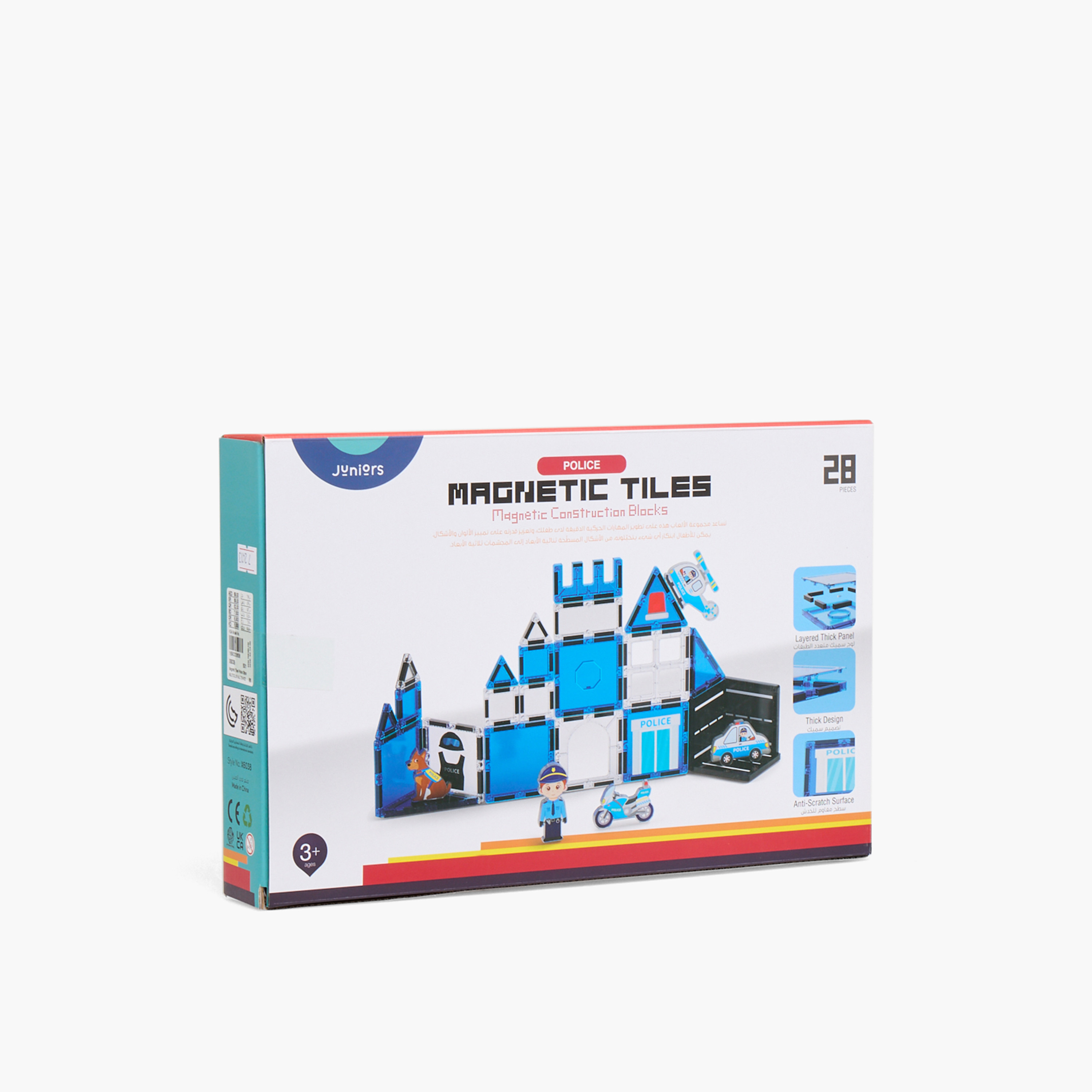 Juniors 28-Piece Magnetic Tiles Police Construction Blocks Set-toys-buildingblocks-blocks-image-7