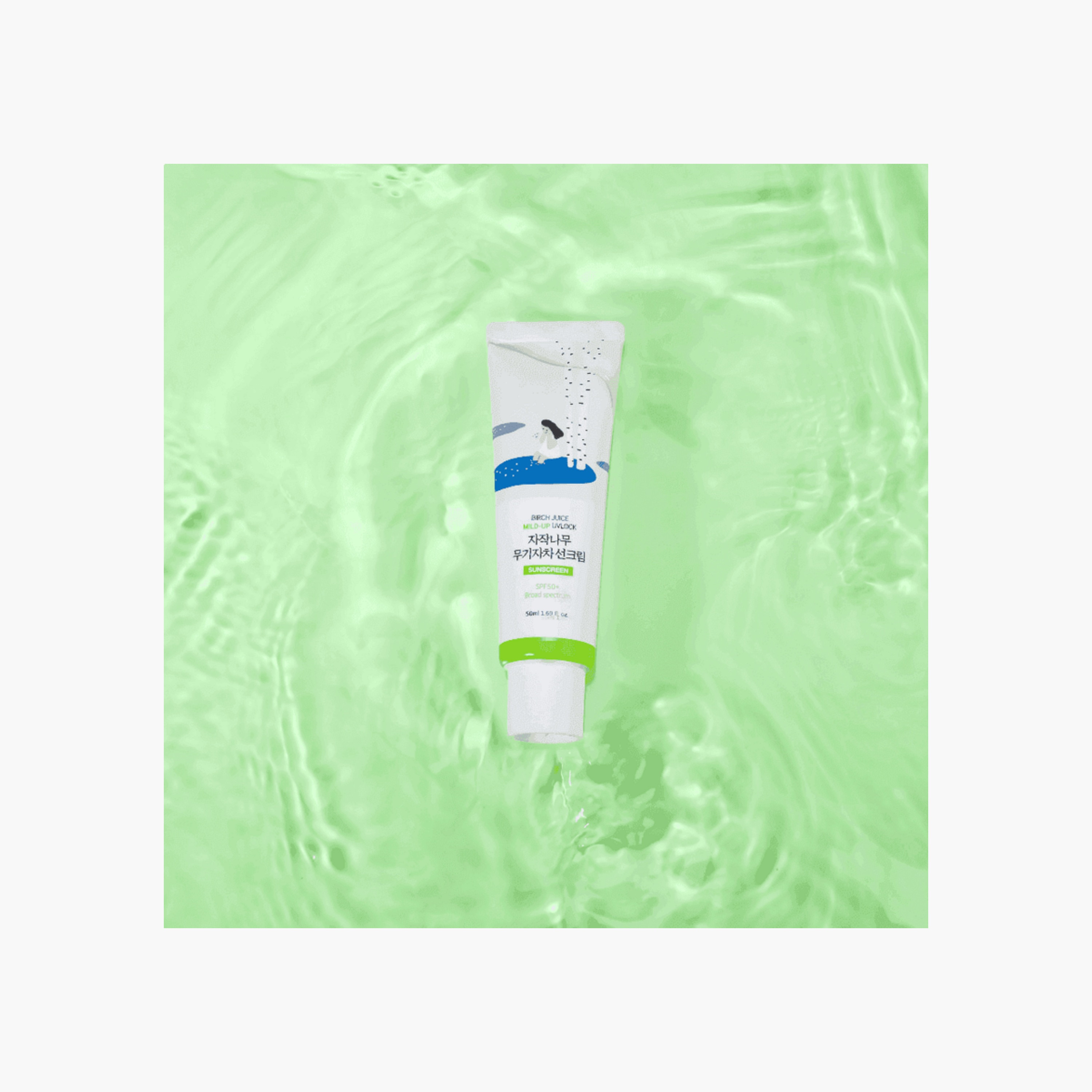 ROUND LAB Birch Juice Mild Sunscreen 50ml-beautyandpersonalcare-kbeauty-skin-suncare-facesunscreen-image-1