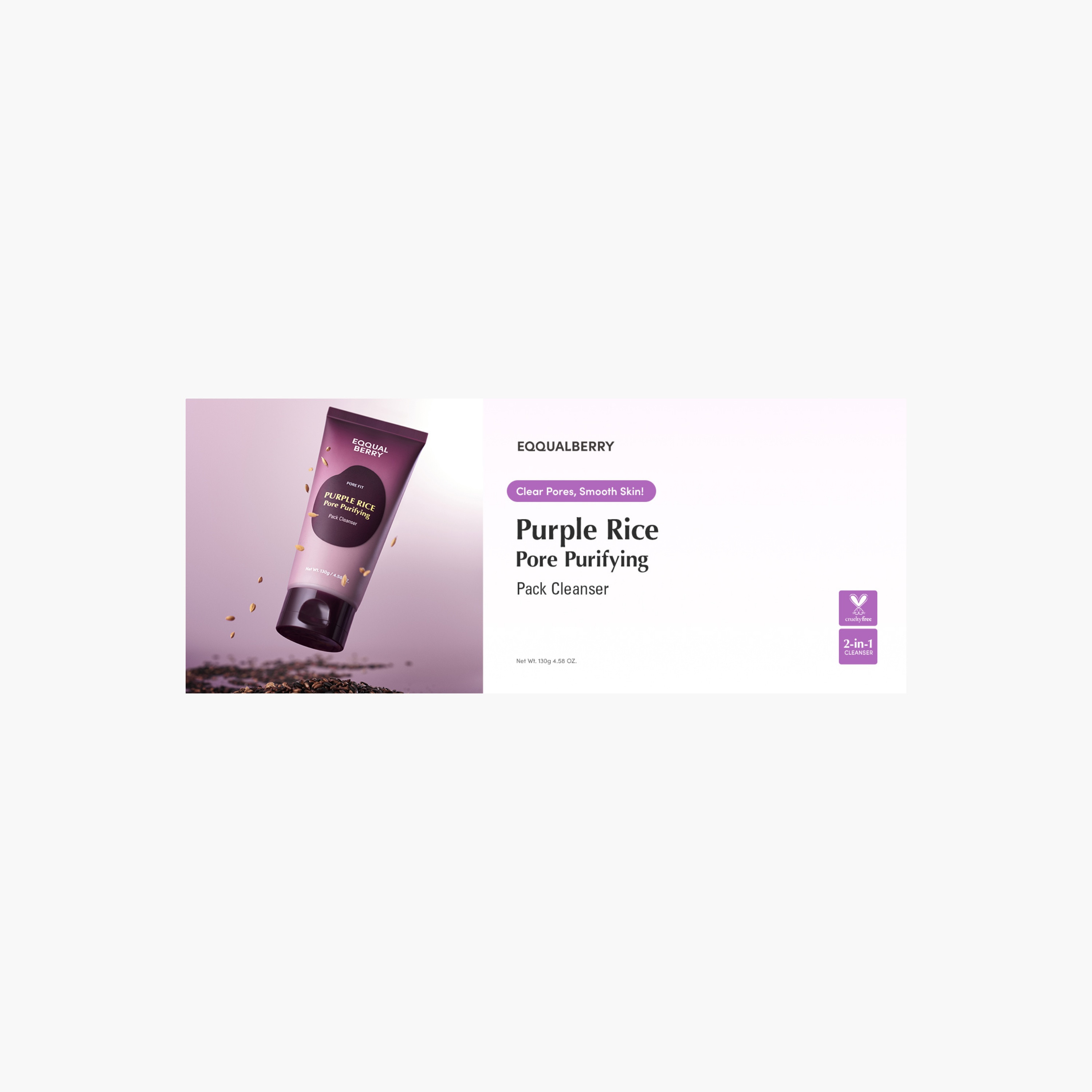 EQQUALBERRY Purple Rice Pore Purifying Cleanser 130g-beautyandpersonalcare-kbeauty-skin-suncare-bodysunscreen-image-4