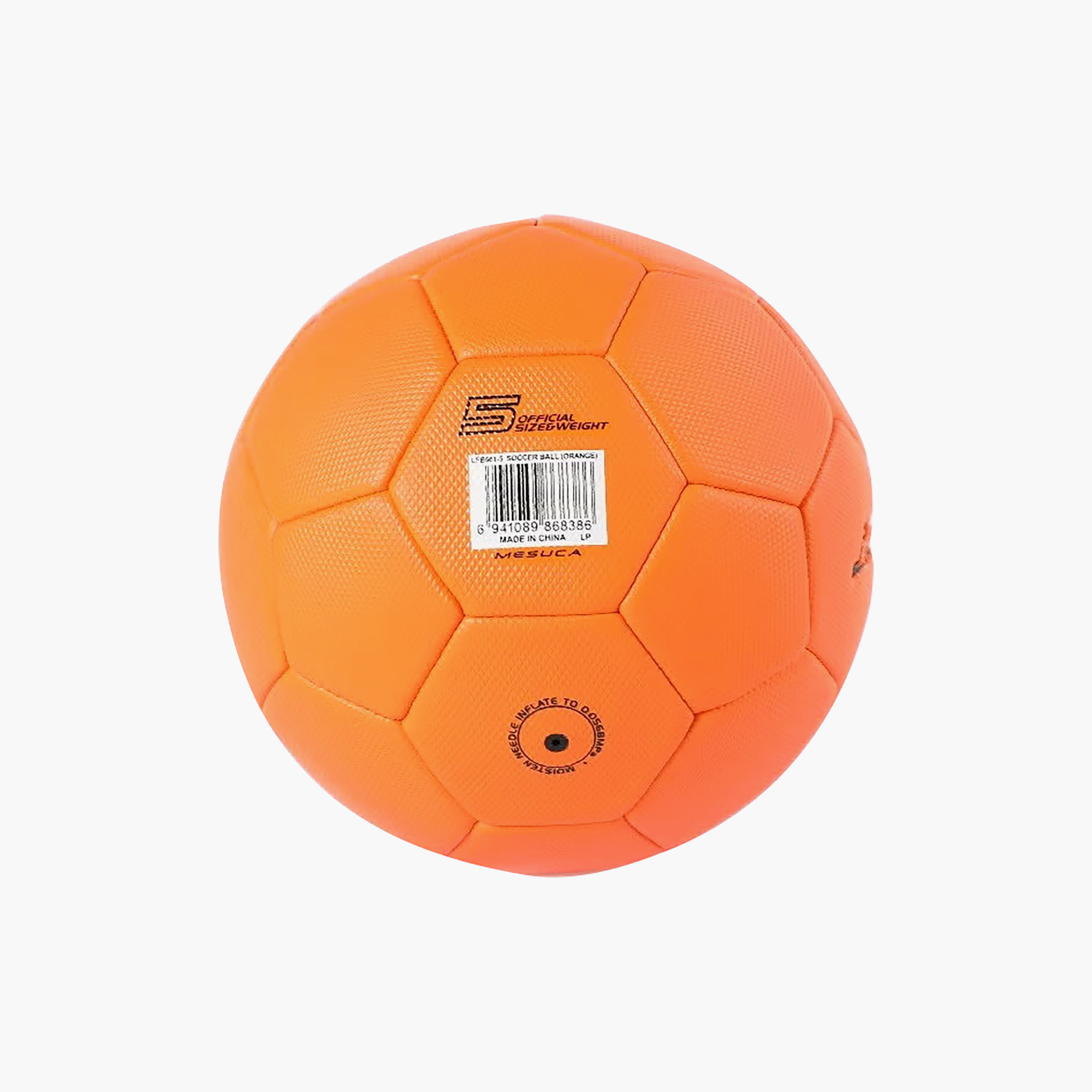 كرة قدم من لامبورجيني - مقاس 3-toys-outdoor-sports-image-4