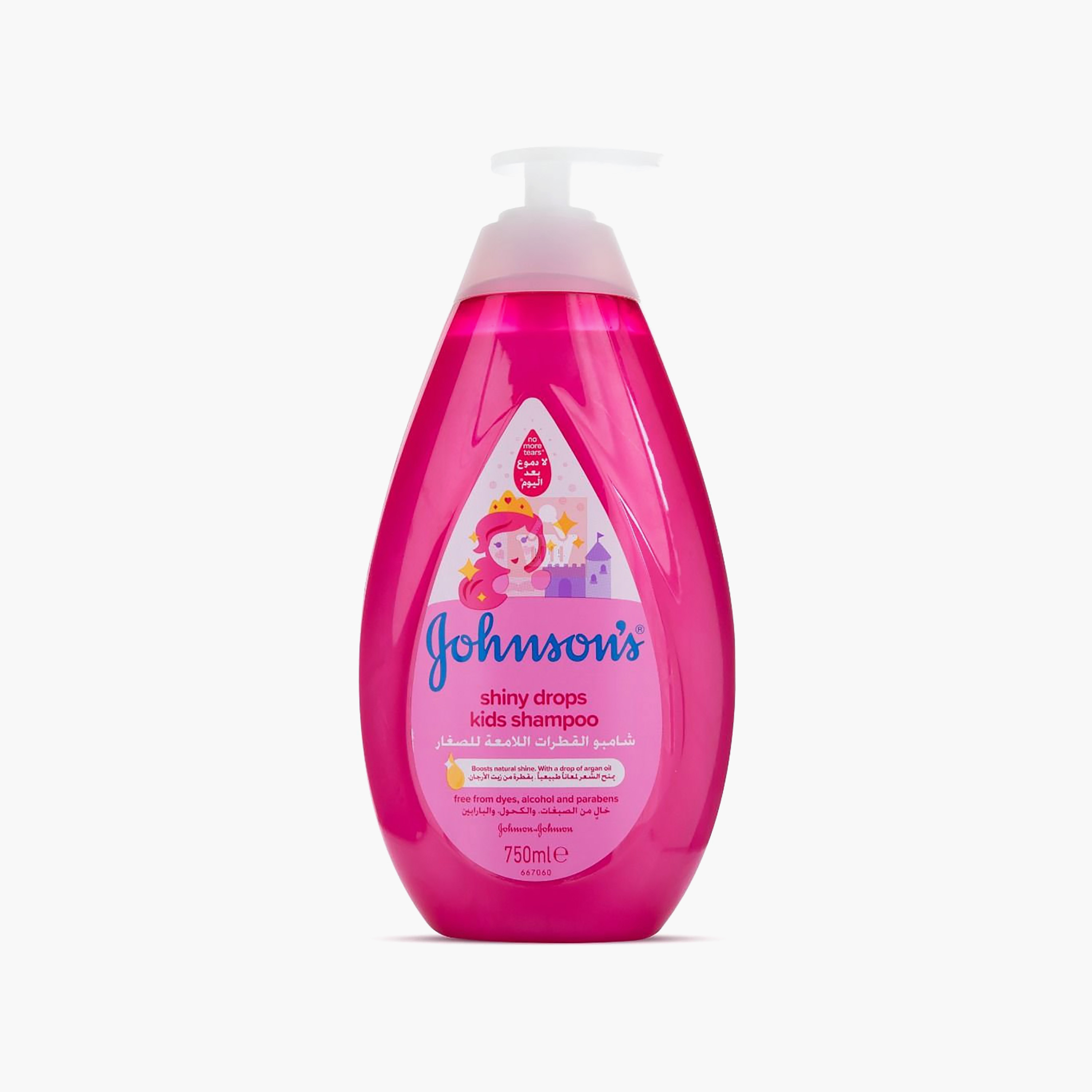 Johnson's Shiny Drops Shampoo - 750 ml-baby-bathandcare-hairbodyskincare-shampooandconditioner-image-2
