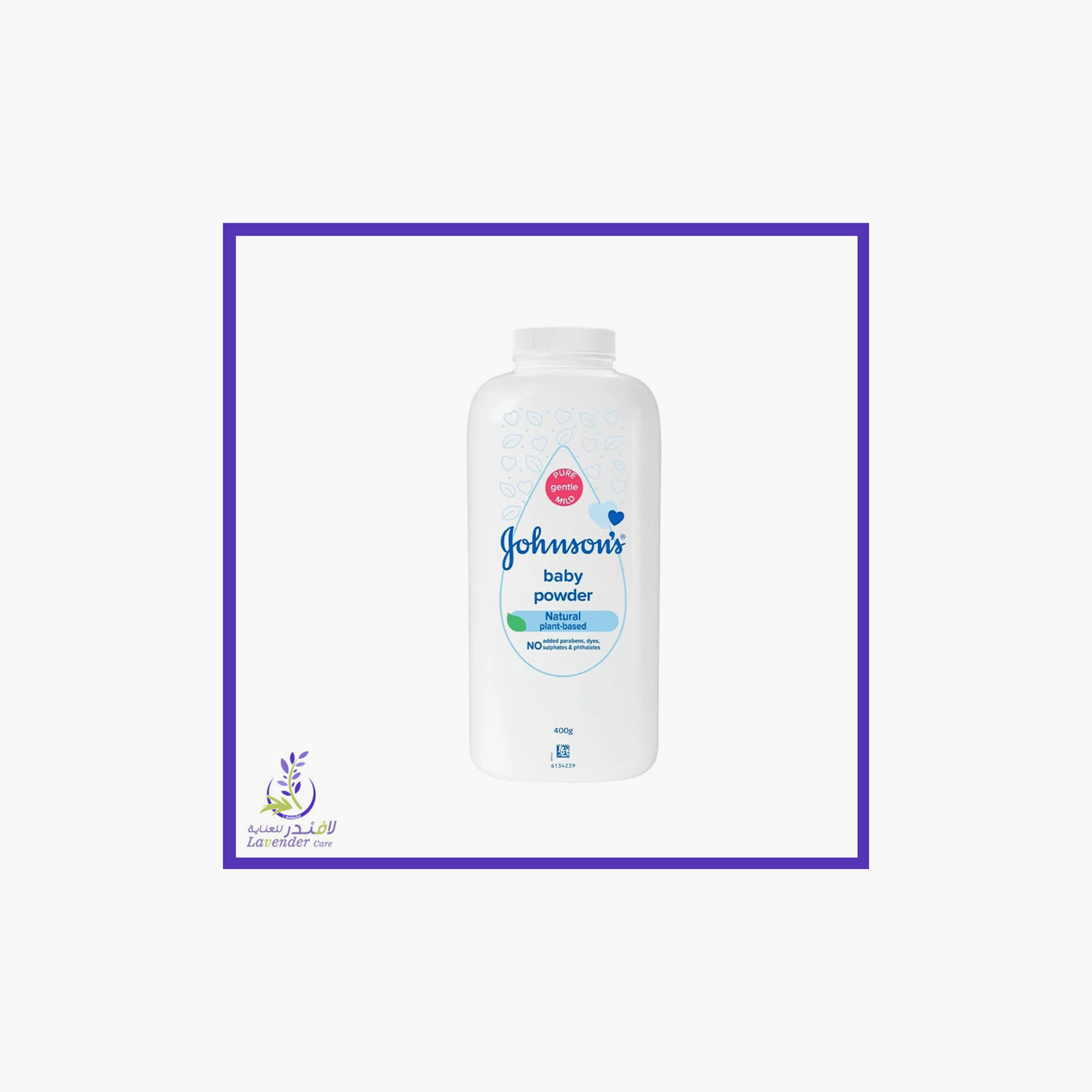 بودرة - 400 جم من جونسون-baby-bathandcare-hairbodyskincare-babypowder-image-6