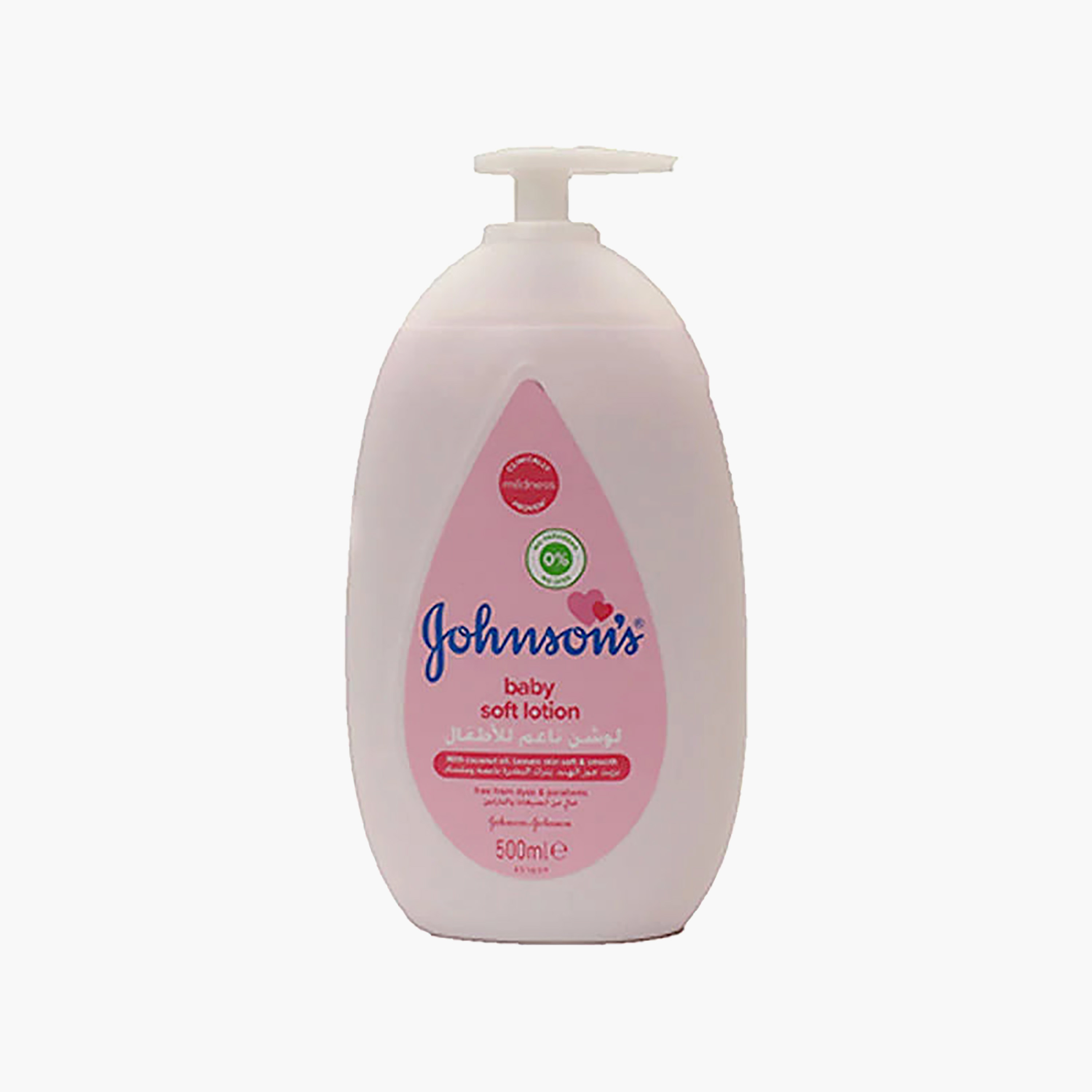 Johnson's Soft Lotion - 500 ml-baby-bathandcare-hairbodyskincare-lotionsandcreams-image-1
