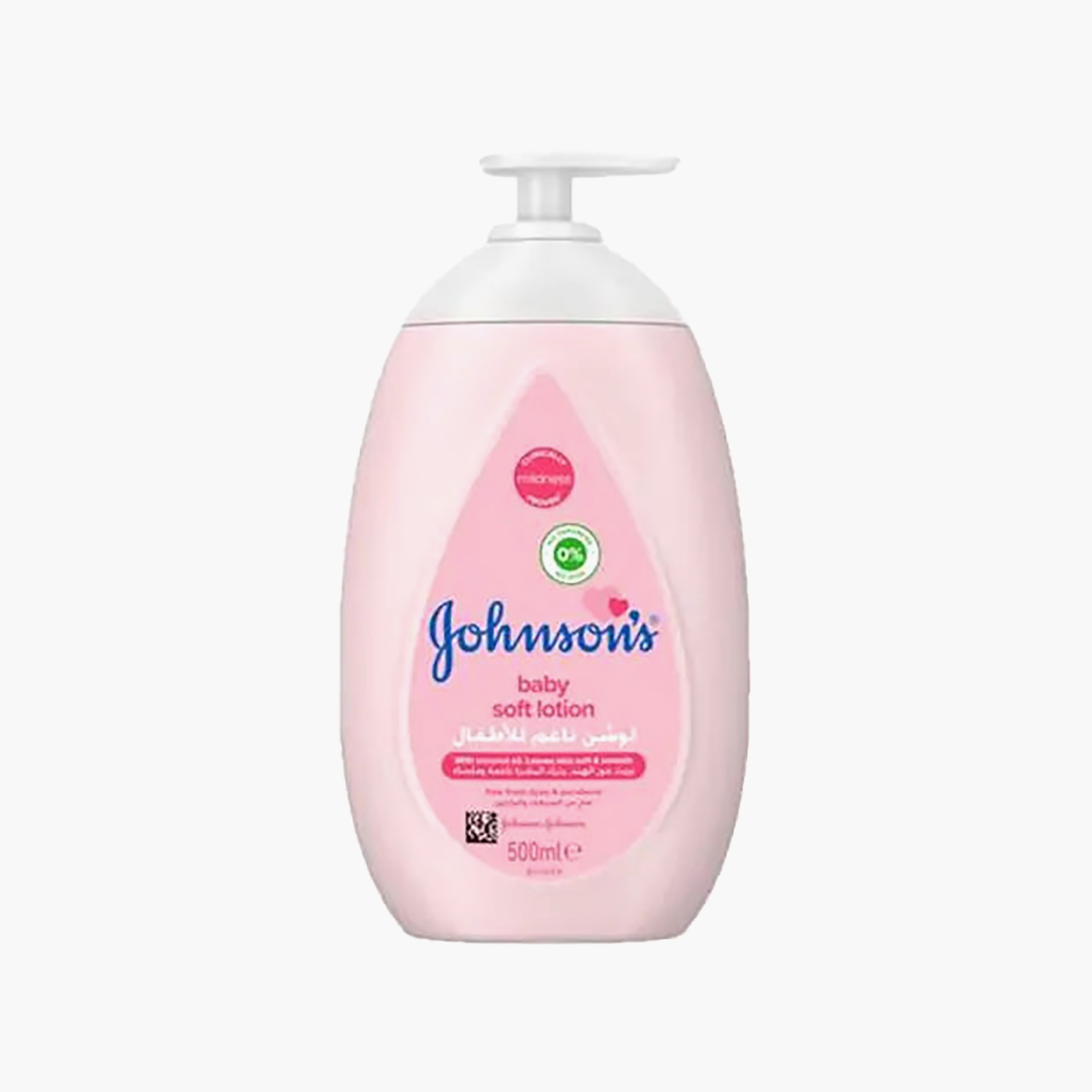 Johnson's Soft Lotion - 500 ml-baby-bathandcare-hairbodyskincare-lotionsandcreams-image-2