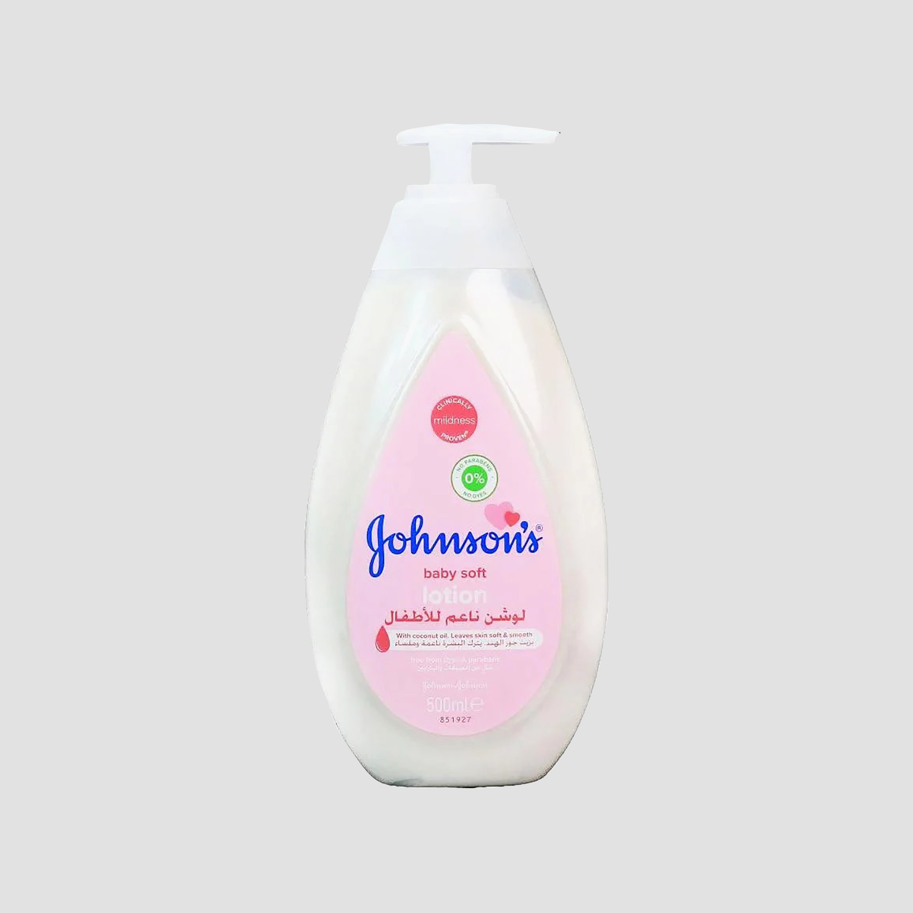 Johnson's Soft Lotion - 500 ml-baby-bathandcare-hairbodyskincare-lotionsandcreams-image-3
