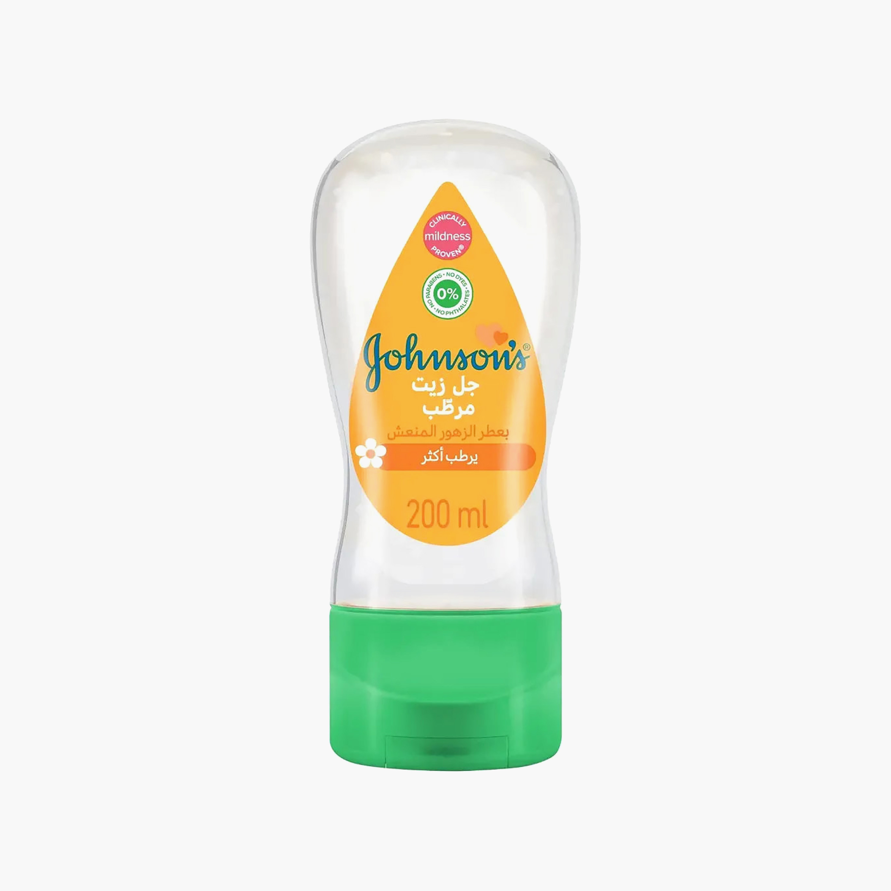 Johnson's Hydrating Oil Gel - 200 ml-baby-bathandcare-hairbodyskincare-babyoil-image-2