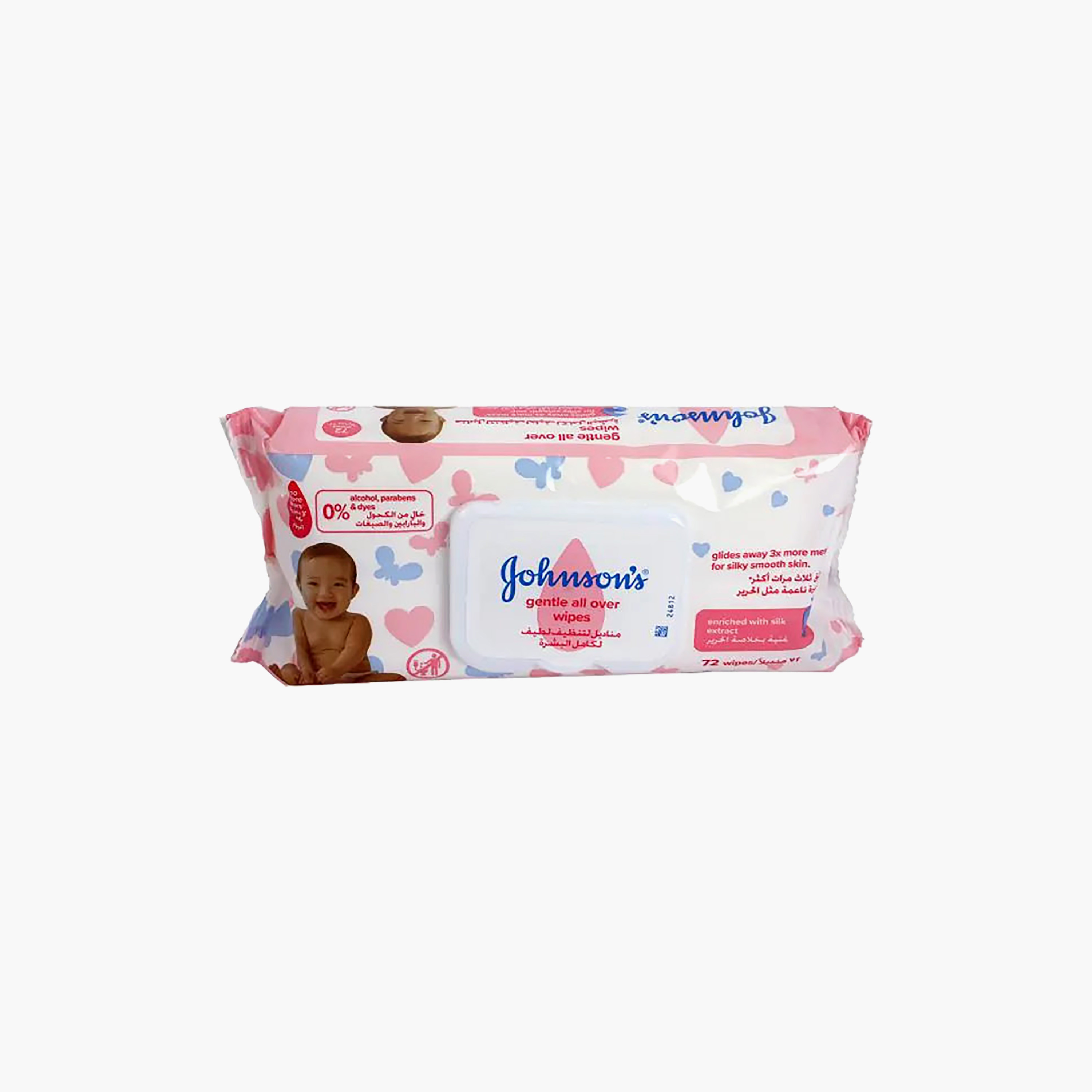 Johnson's 72-Piece Gentle All Over Wipes-baby-bathandcare-wipes-image-1