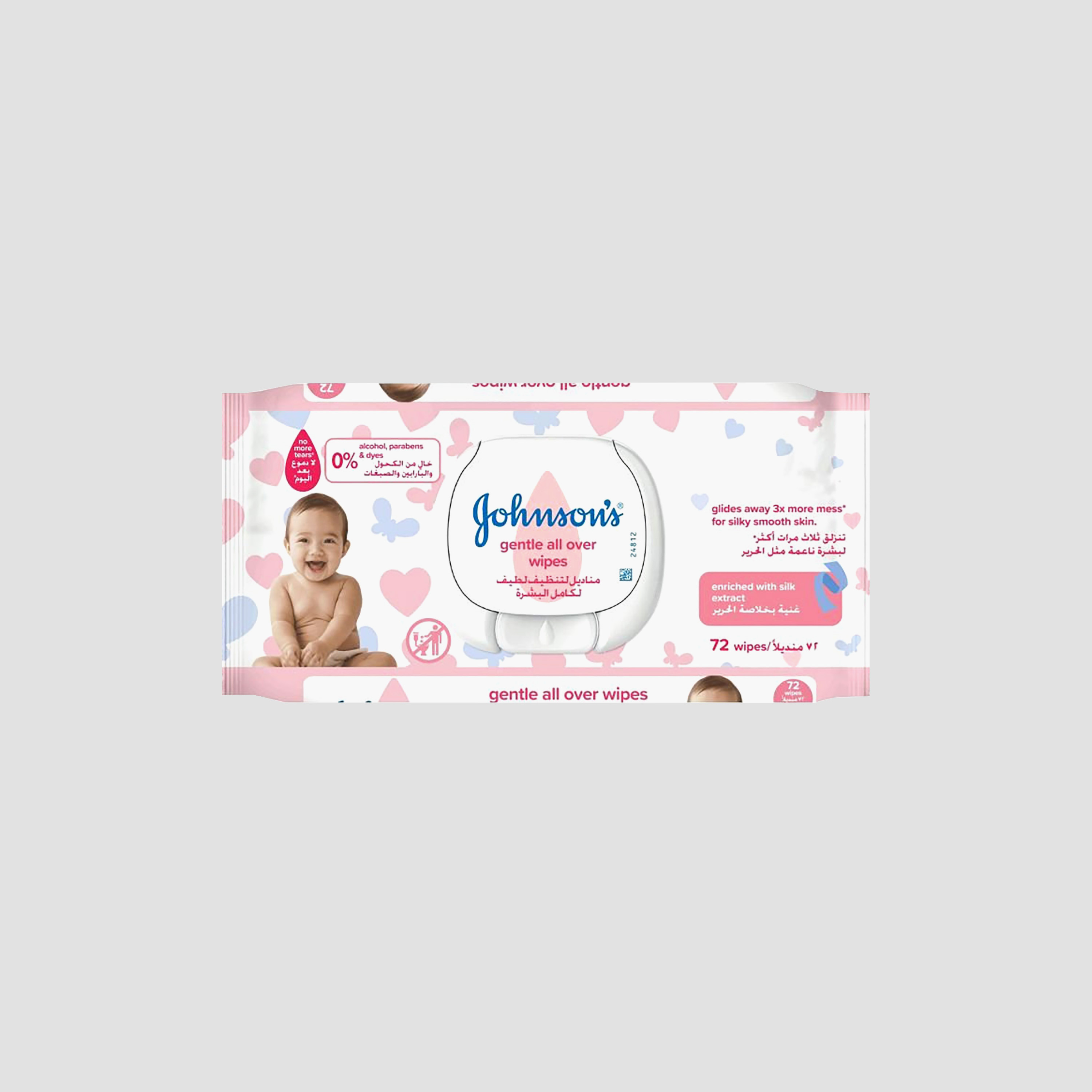 Johnson's 72-Piece Gentle All Over Wipes-baby-bathandcare-wipes-image-3