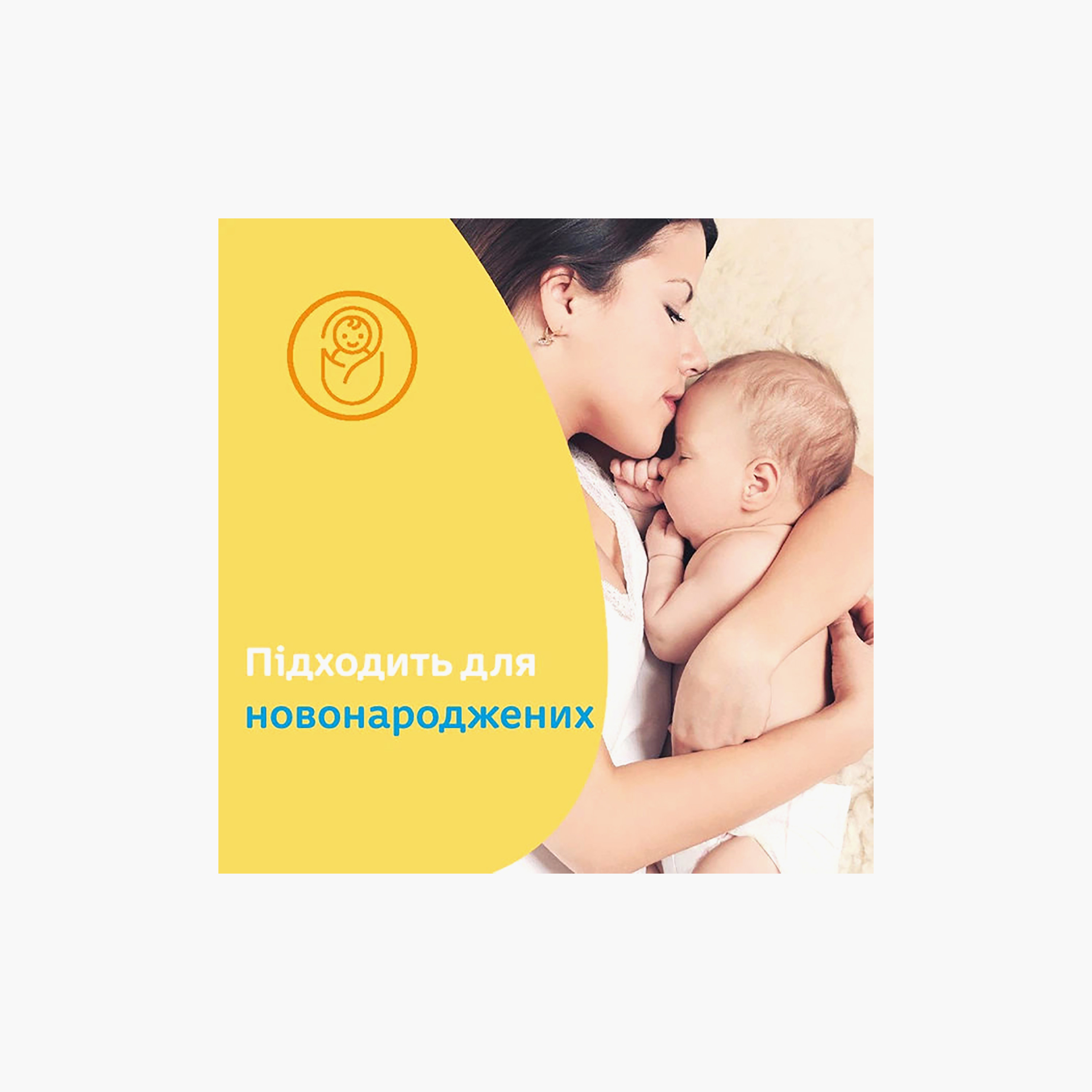 Johnson's 56-Piece Extra Sensitive Wipes-baby-bathandcare-wipes-image-4