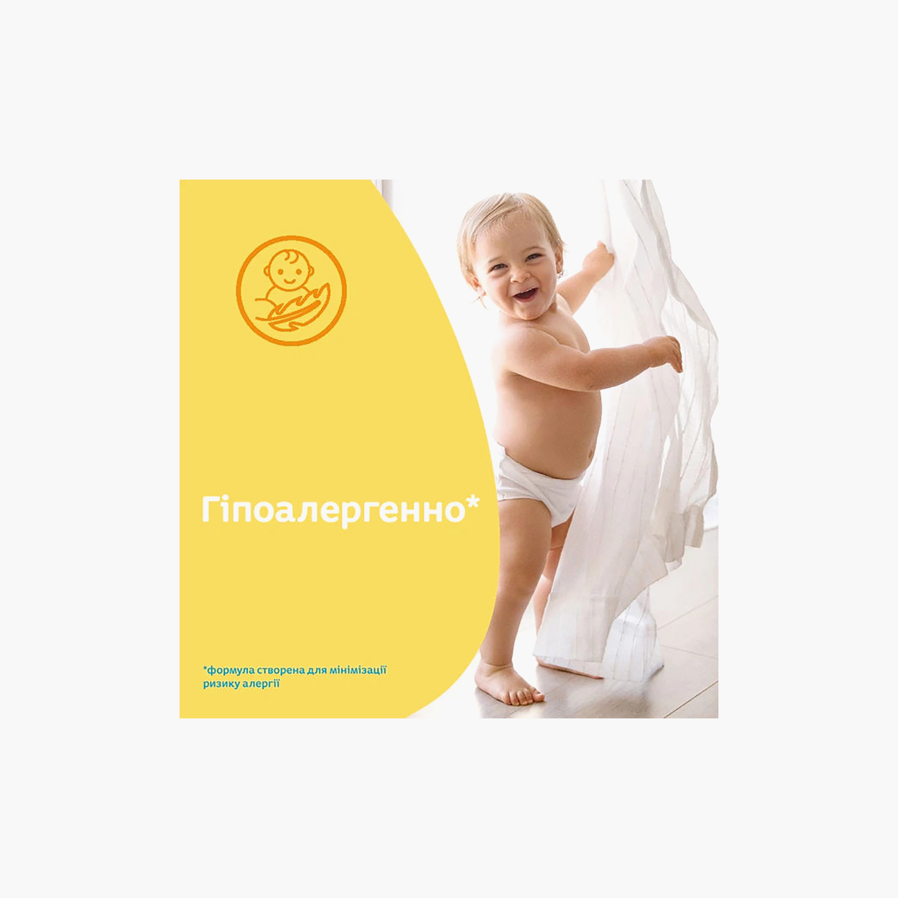 Johnson's 56-Piece Extra Sensitive Wipes-baby-bathandcare-wipes-image-6