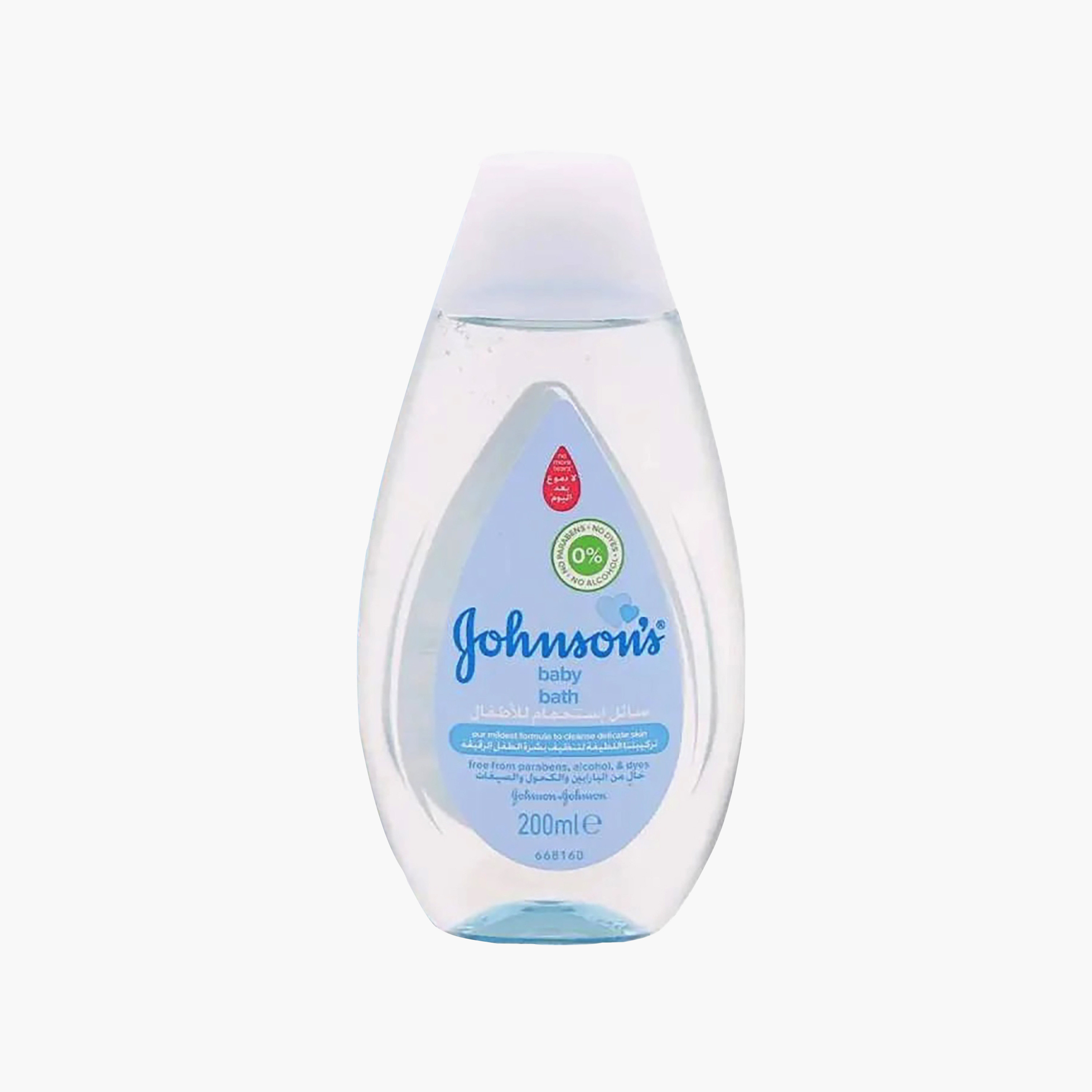 Johnson's Tear-Free Baby Bath - 500 ml + 200 ml Free-baby-bathandcare-hairbodyskincare-bodywashandsoaps-image-2