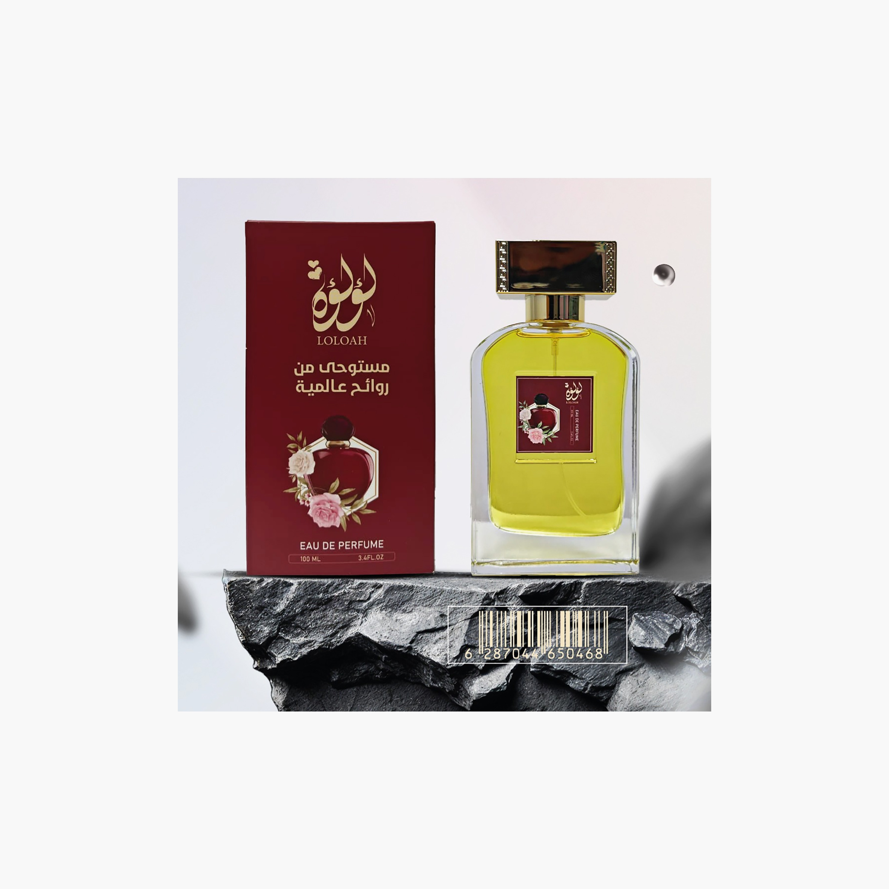 عطر لولوه أو دو بارفان 100 مل-beautyandpersonalcare-fragrance-women-image-1