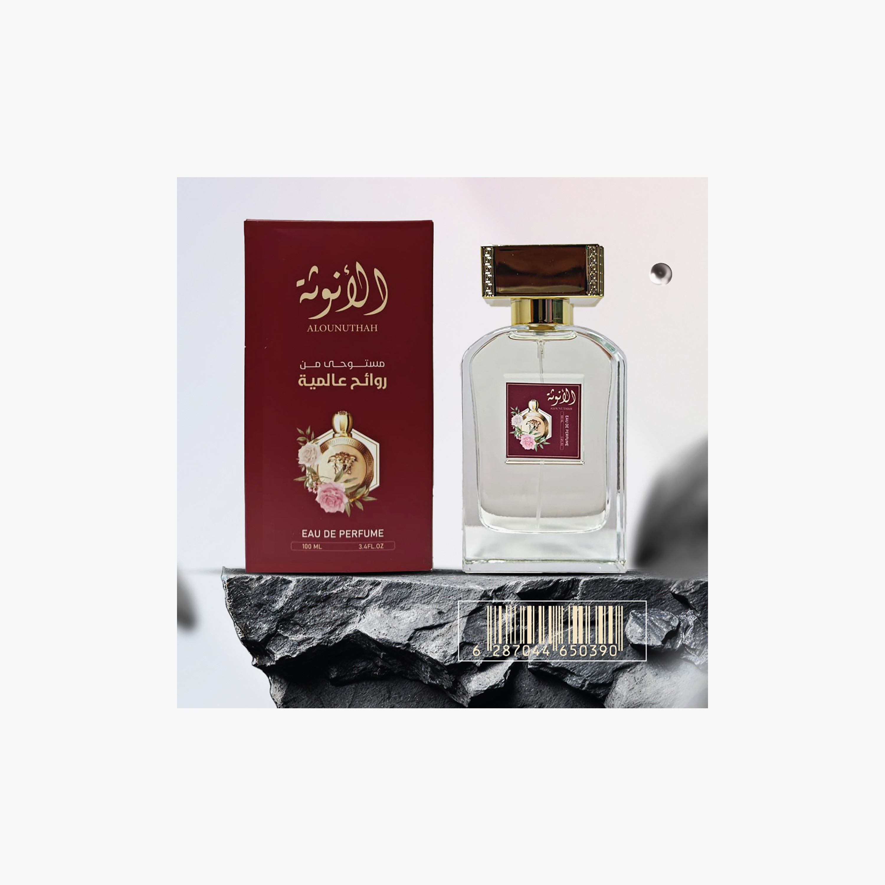 Perfume Alounuthah Edp 100 Ml-beautyandpersonalcare-fragrance-women-image-1