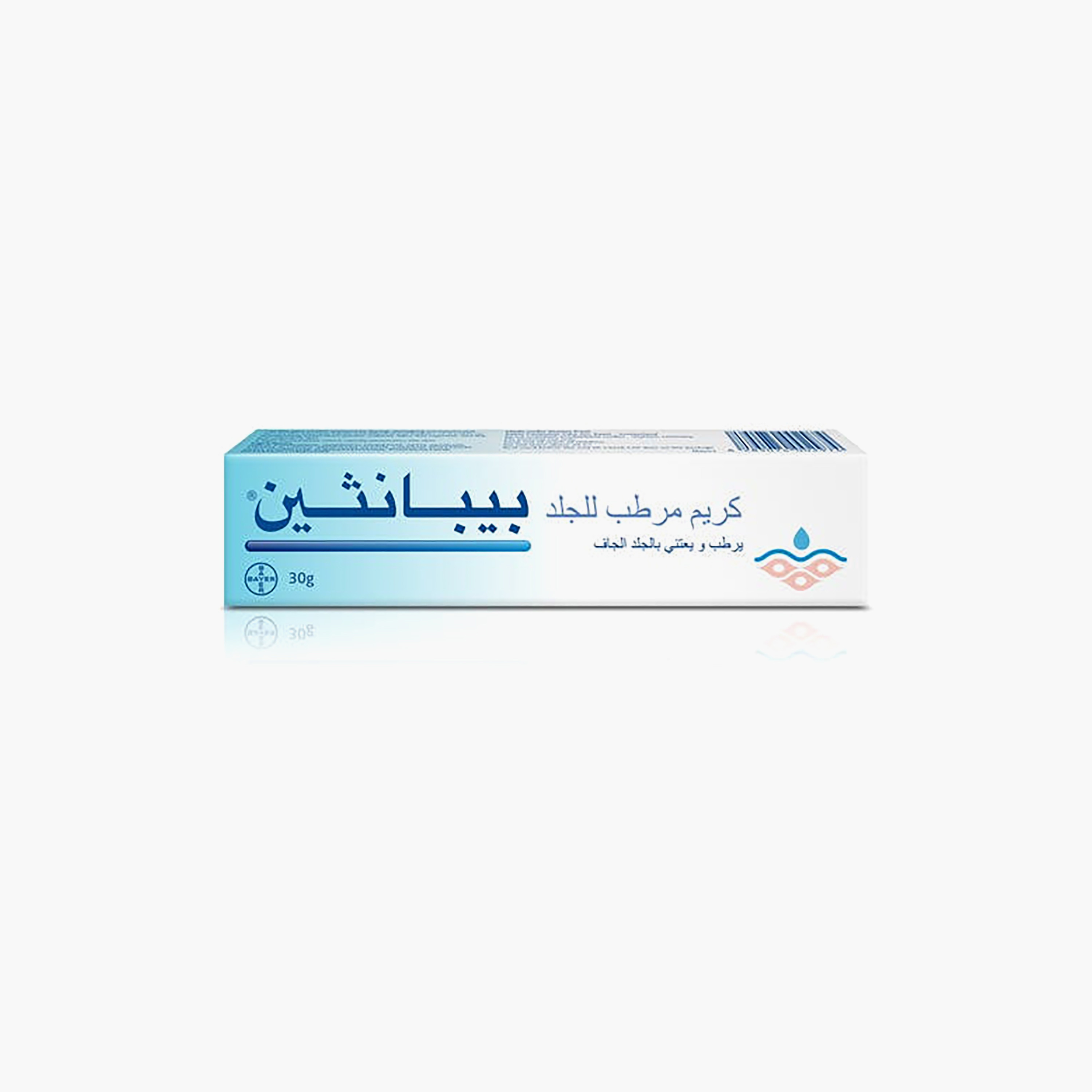 Bepanthen Skin Moisturizer Cream 5% - 30 g-beautyandpersonalcare-babycare-lotionsandcreams-image-6