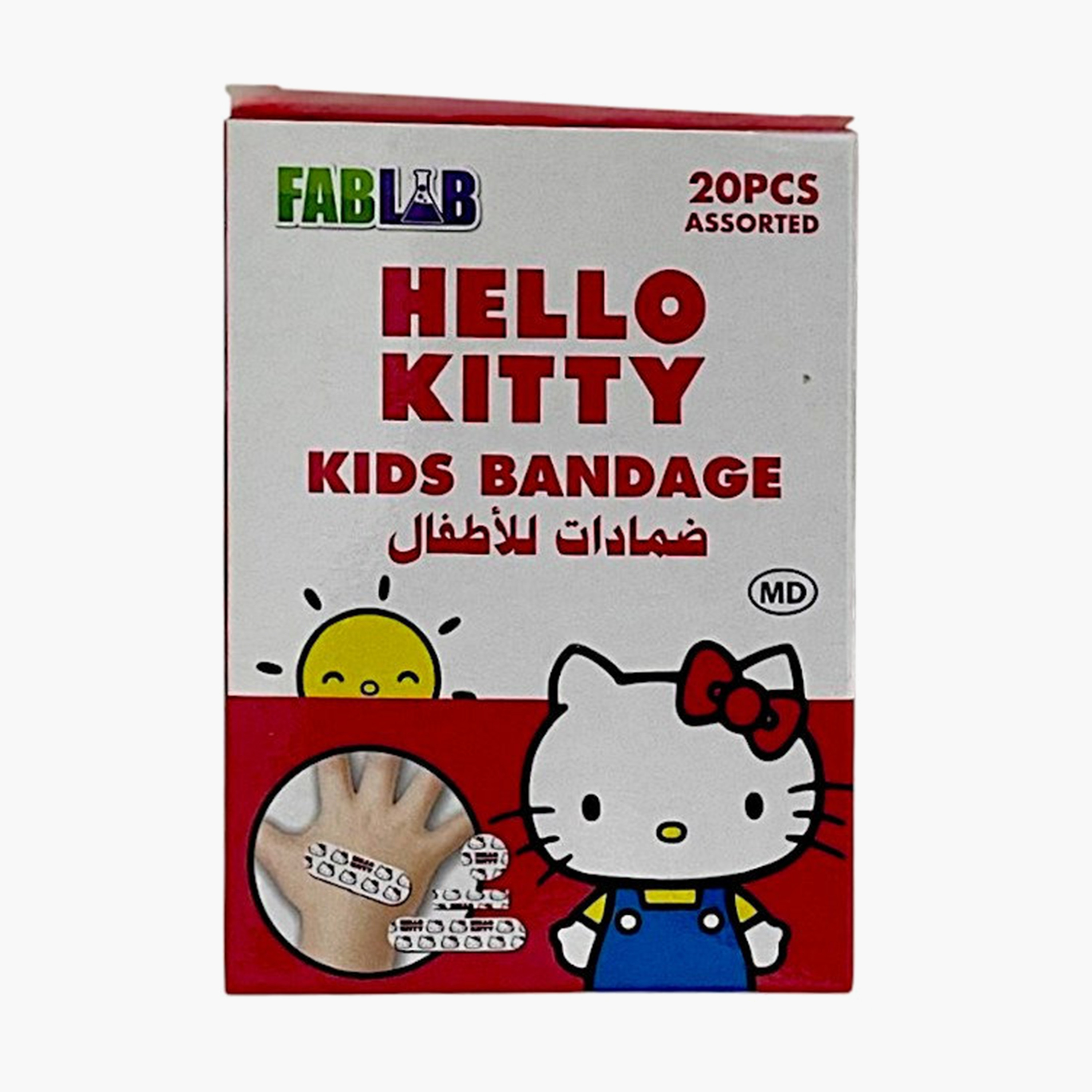 ضمادات متنوعة من فاب لاب - 20 ضمادة - هالو كيتي-baby-healthandsafety-thermometersandaspirators-image-2