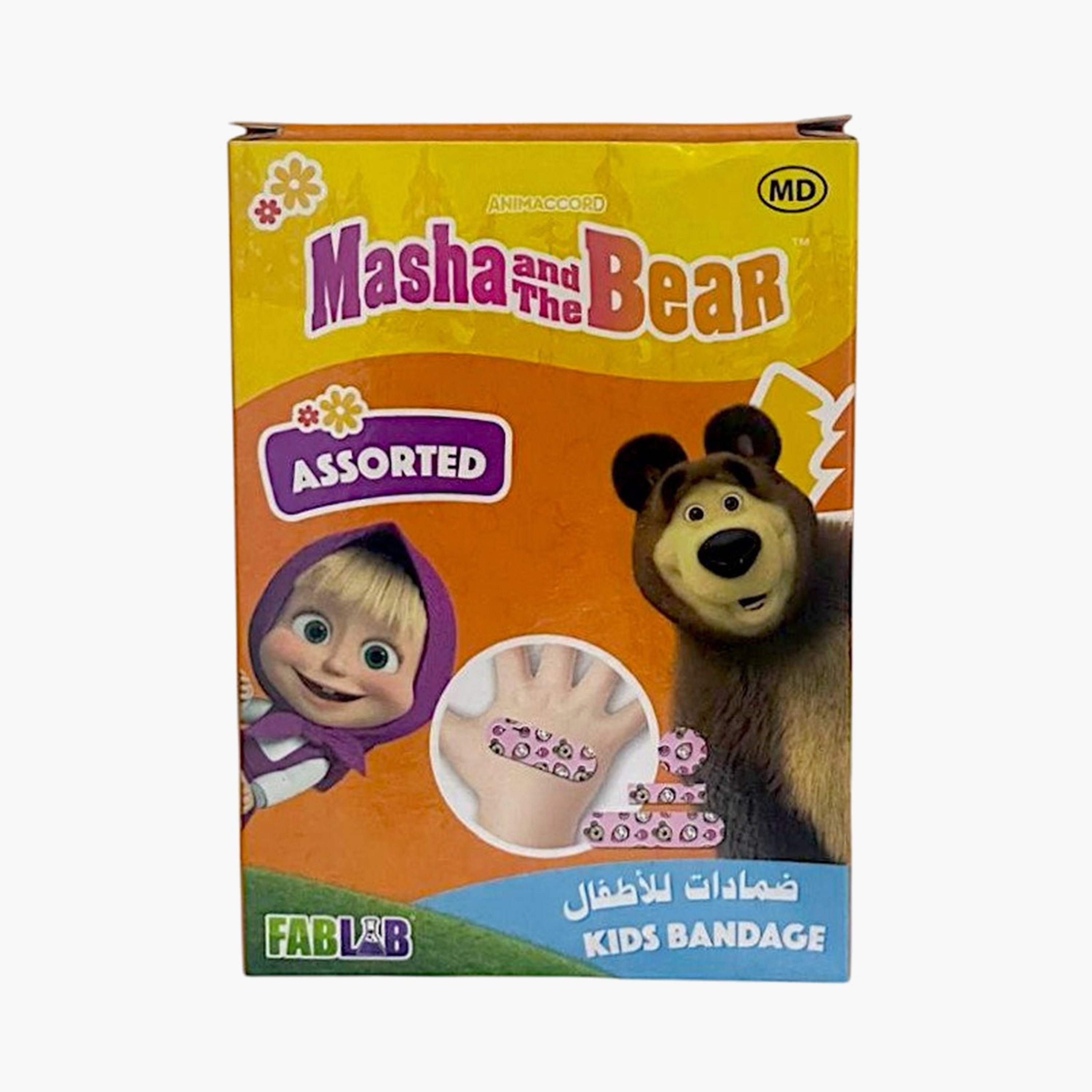 ضمادات متنوعة من فاب لاب - 20 ضمادة - ماشا والدب-baby-healthandsafety-thermometersandaspirators-image-2