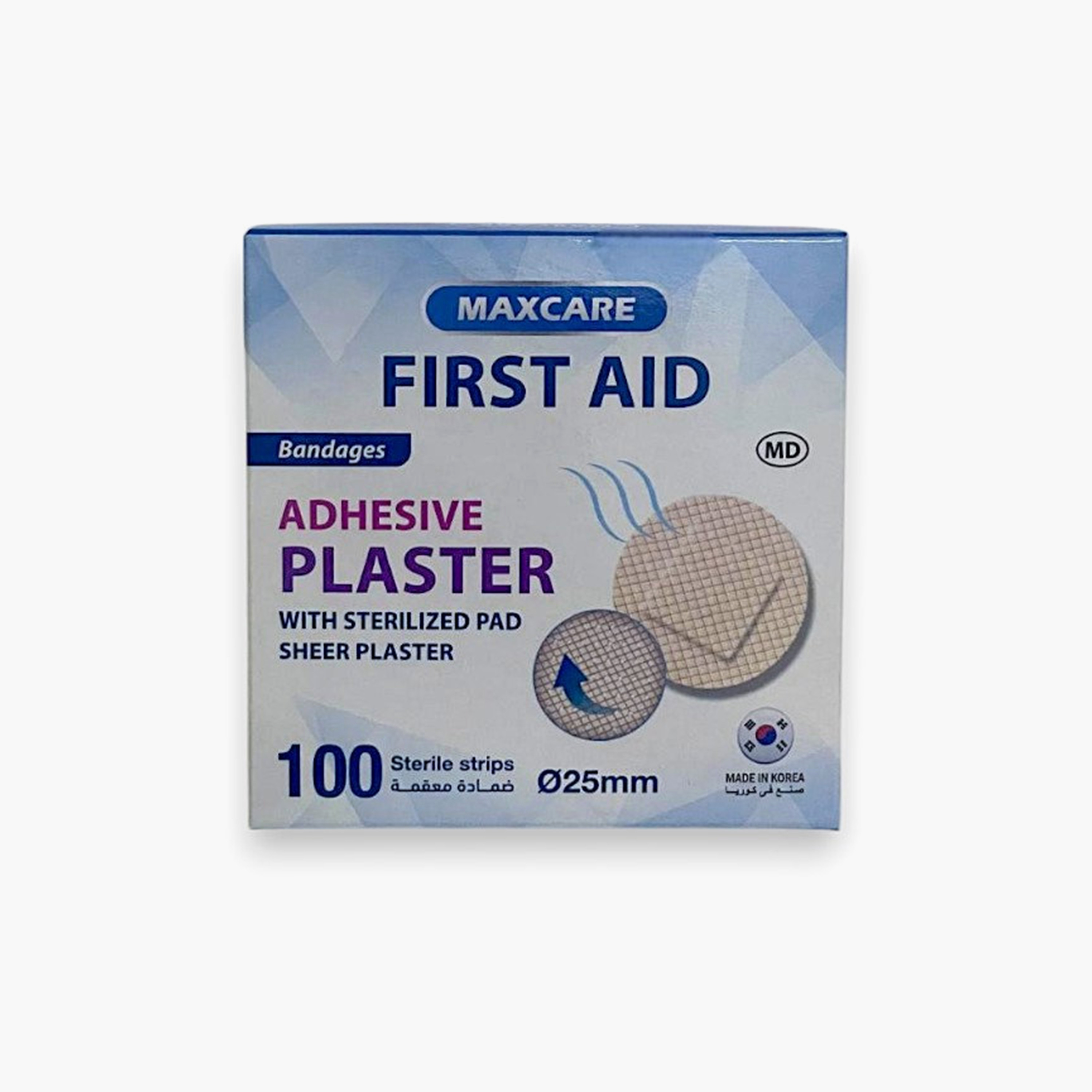 ضمادات شفافة مع ضمادة معقمة من ماكس كير - 100 قطعة - 25 مم-baby-healthandsafety-thermometersandaspirators-image-2