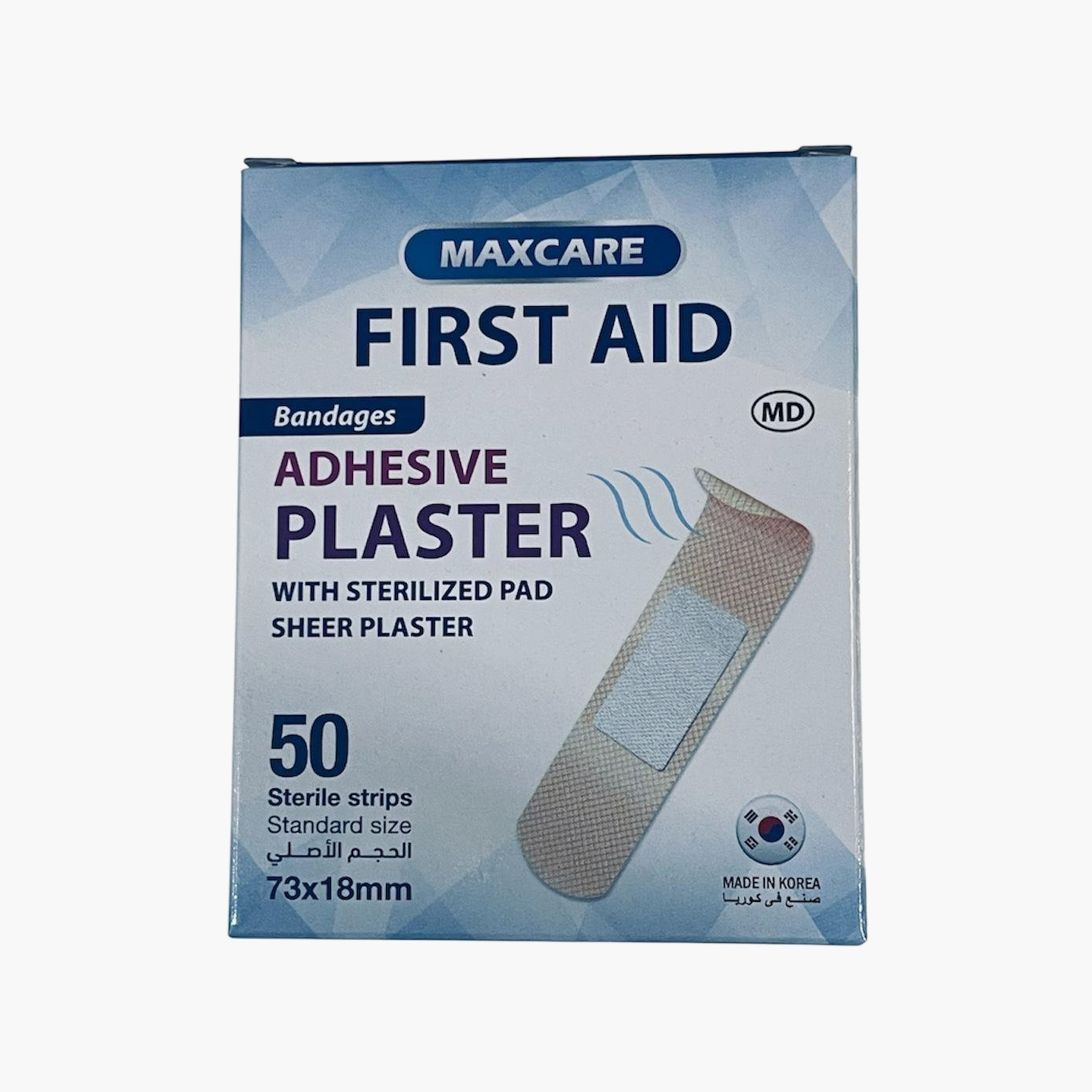 ضمادات شفافة مع ضمادة معقمة من ماكس كير - 50 قطعة - 73 × 18 مم-baby-healthandsafety-thermometersandaspirators-image-2