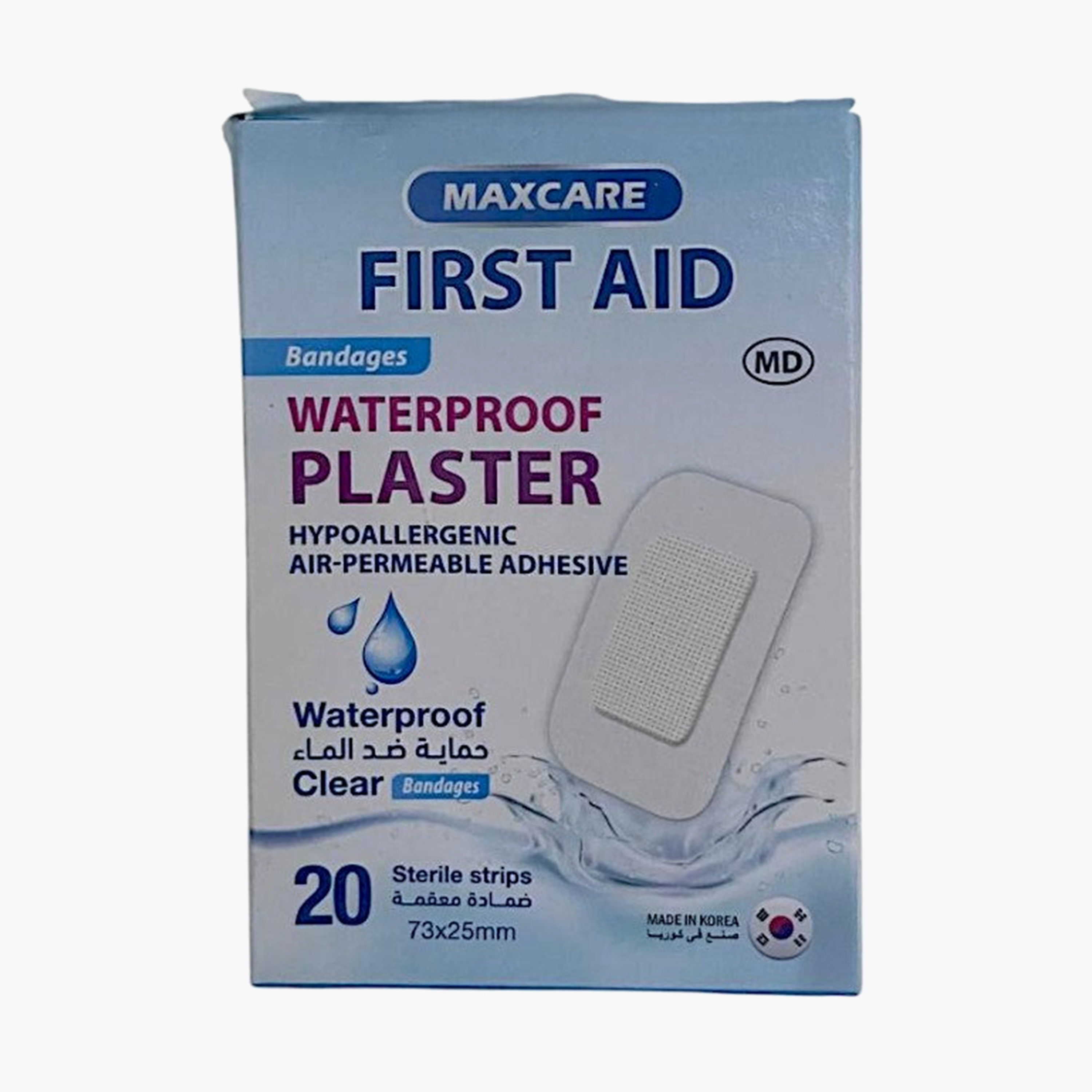ضمادات مقاومة للماء 20 قطعة من ماكس كير - 73 × 25 مم-baby-healthandsafety-thermometersandaspirators-image-2