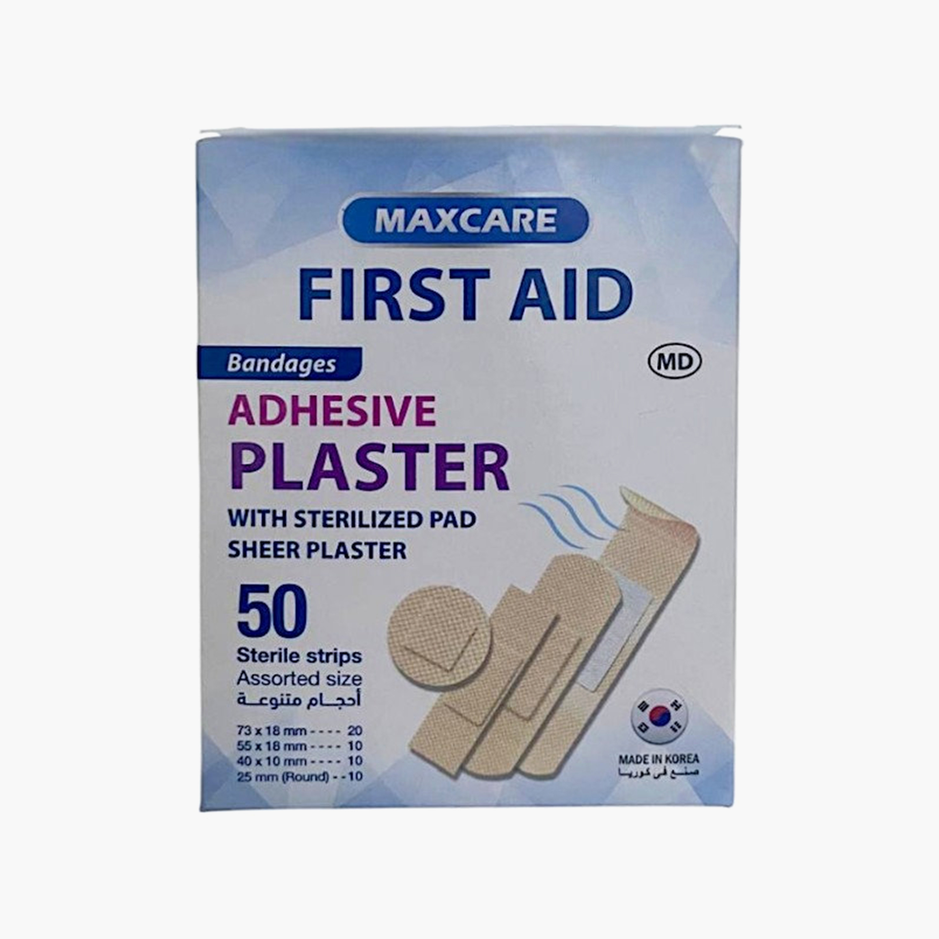 ضمادات شفافة مع ضمادة معقمة من ماكس كير - 50 قطعة - أحجام متنوعة-baby-healthandsafety-thermometersandaspirators-image-2