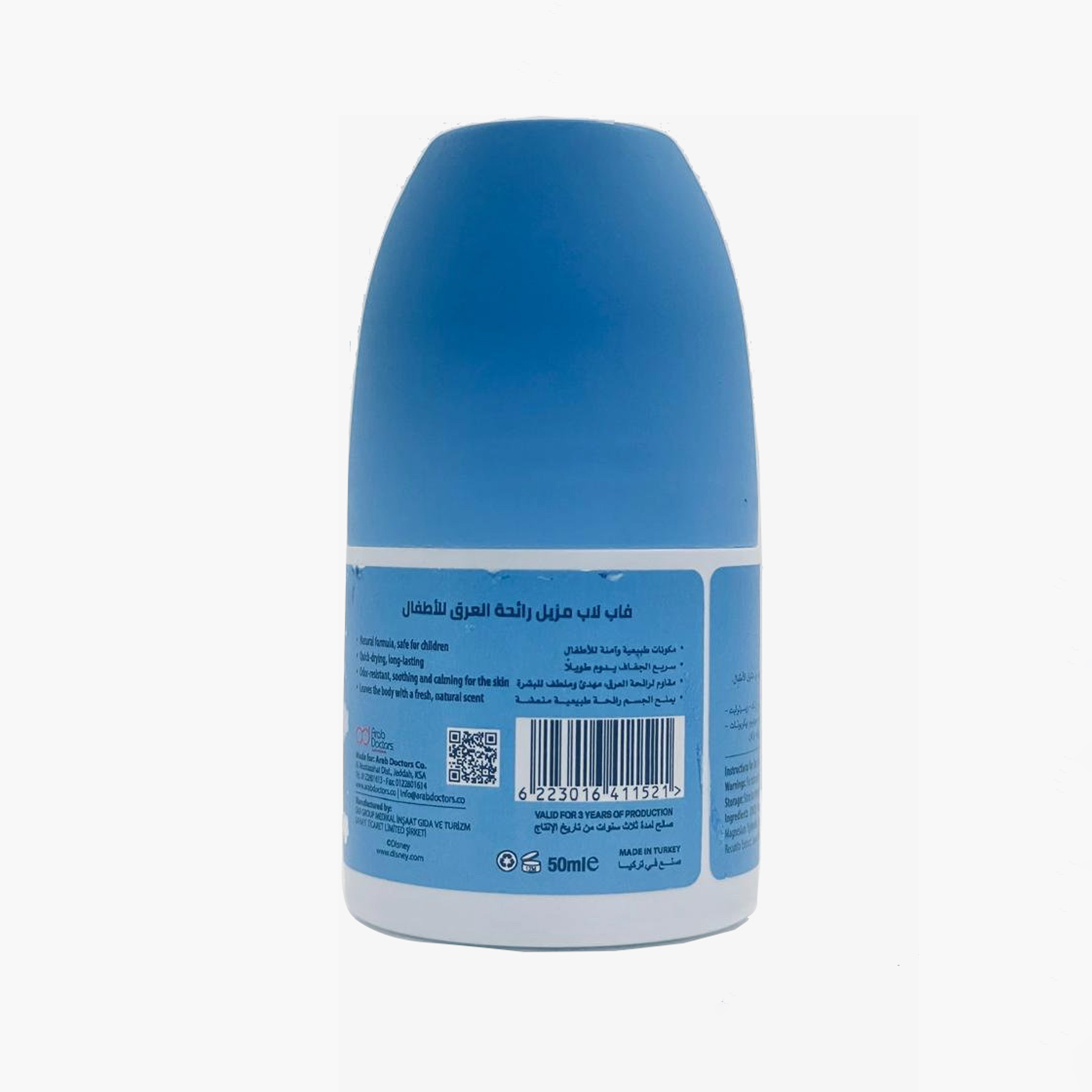 FabLab Roll On Deodorant - Stitch - 50 ml-baby-bathandcare-hairbodyskincare-image-2