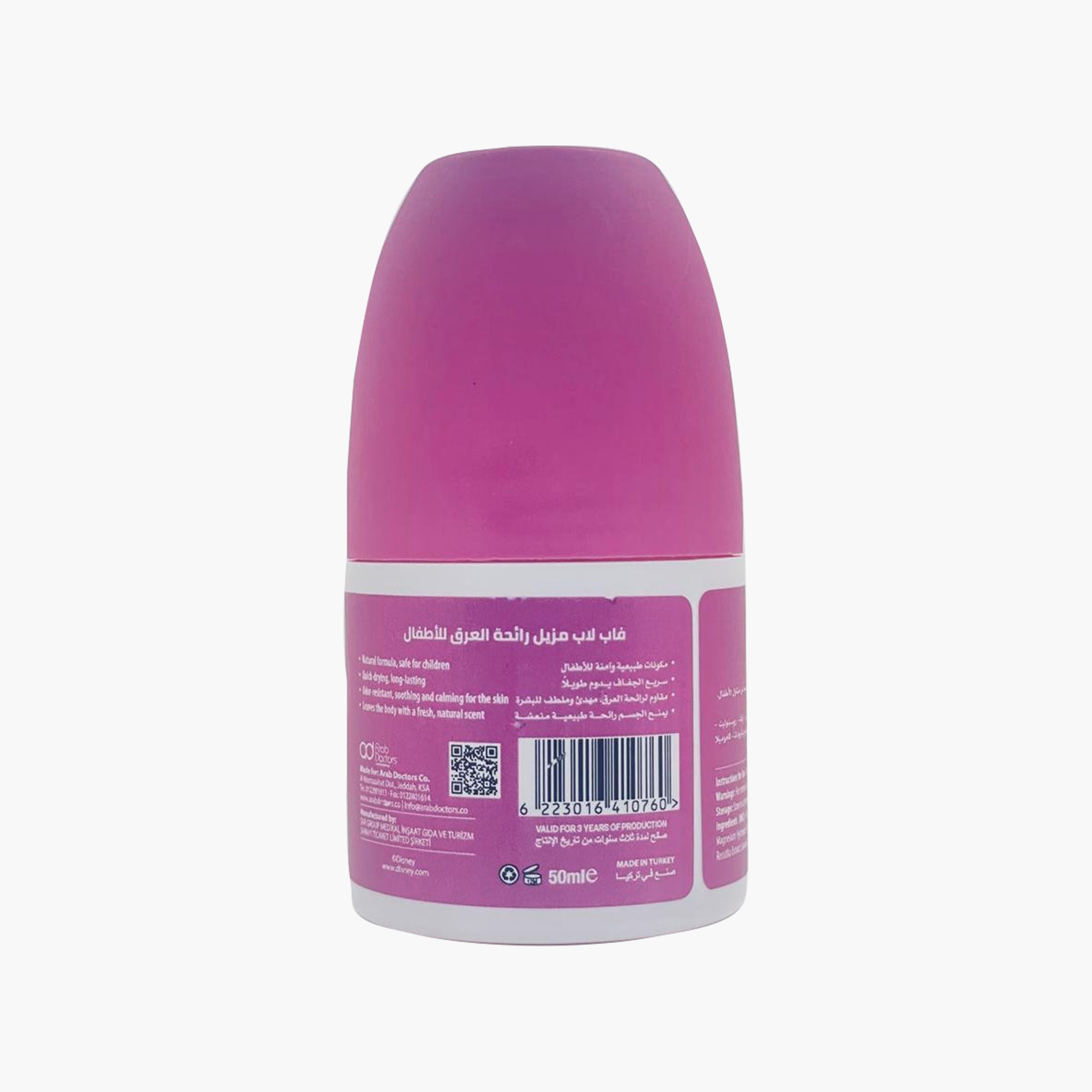 FabLab Roll On Deodorant - Princess - 50 ml-baby-bathandcare-hairbodyskincare-image-2