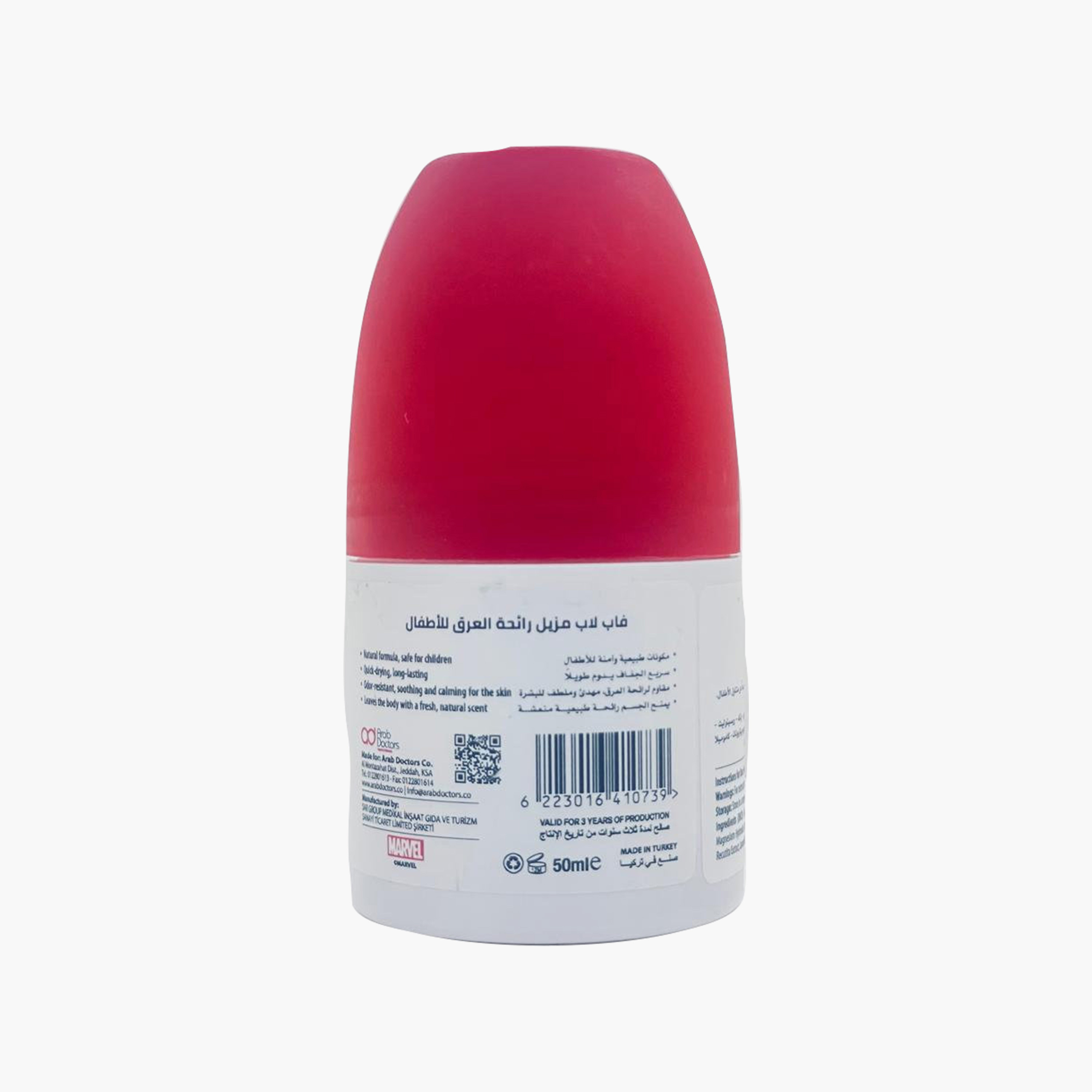 FabLab Roll On Deodorant - Avengers - 50 ml-baby-bathandcare-hairbodyskincare-image-2