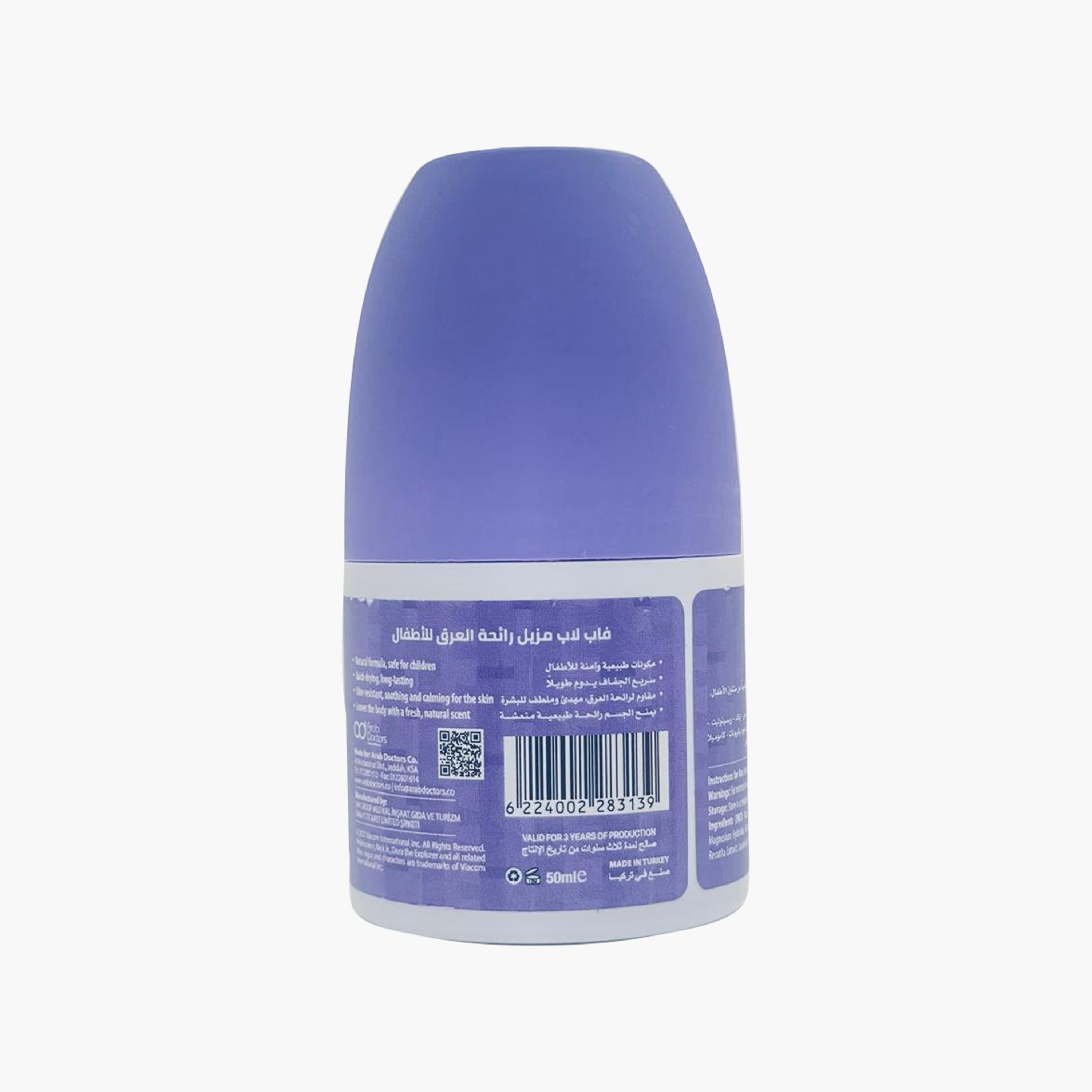 FabLab Roll On Deodorant - Dora - 50 ml-baby-bathandcare-hairbodyskincare-image-2