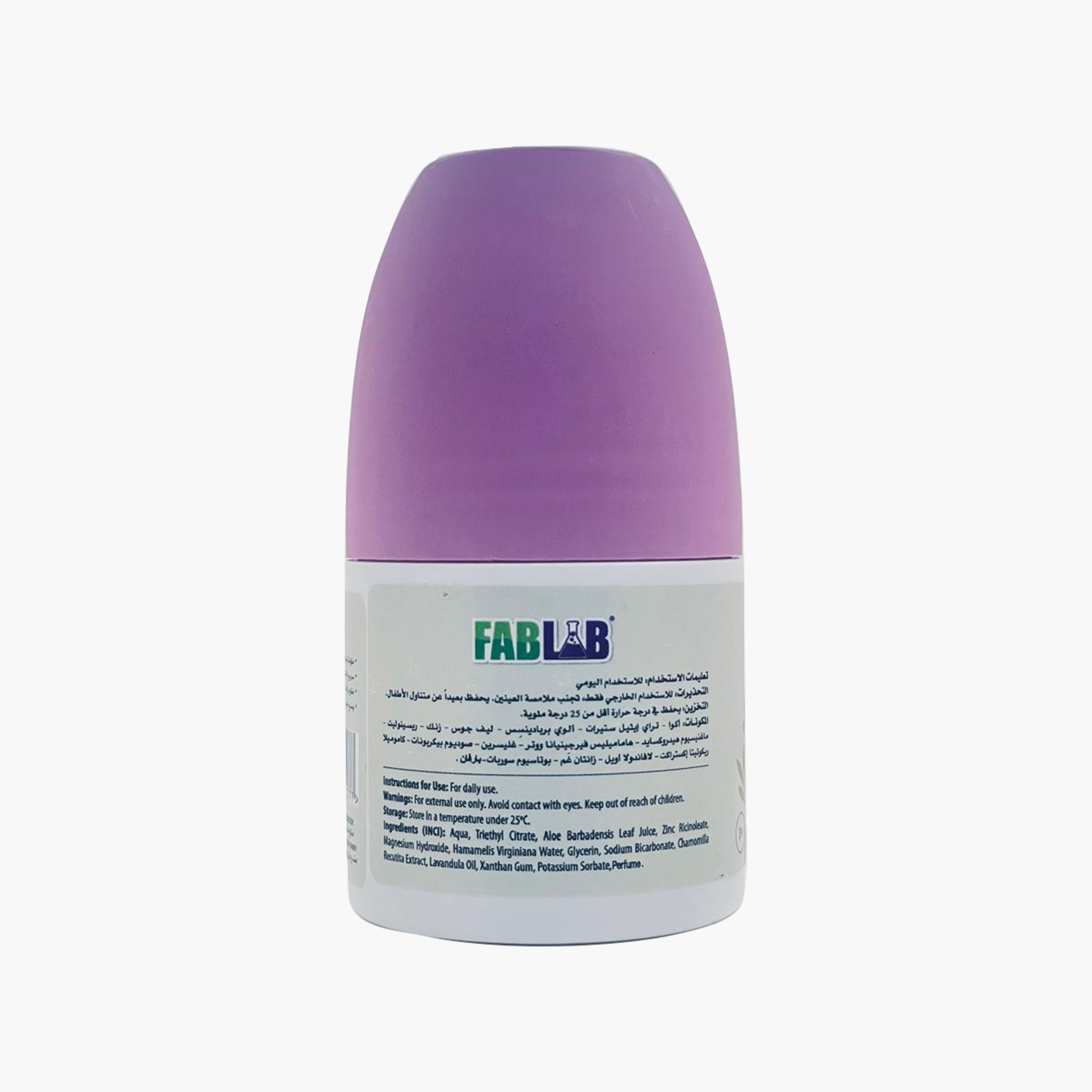FabLab Roll On Deodorant - Frozen - 50 ml-baby-bathandcare-hairbodyskincare-image-3