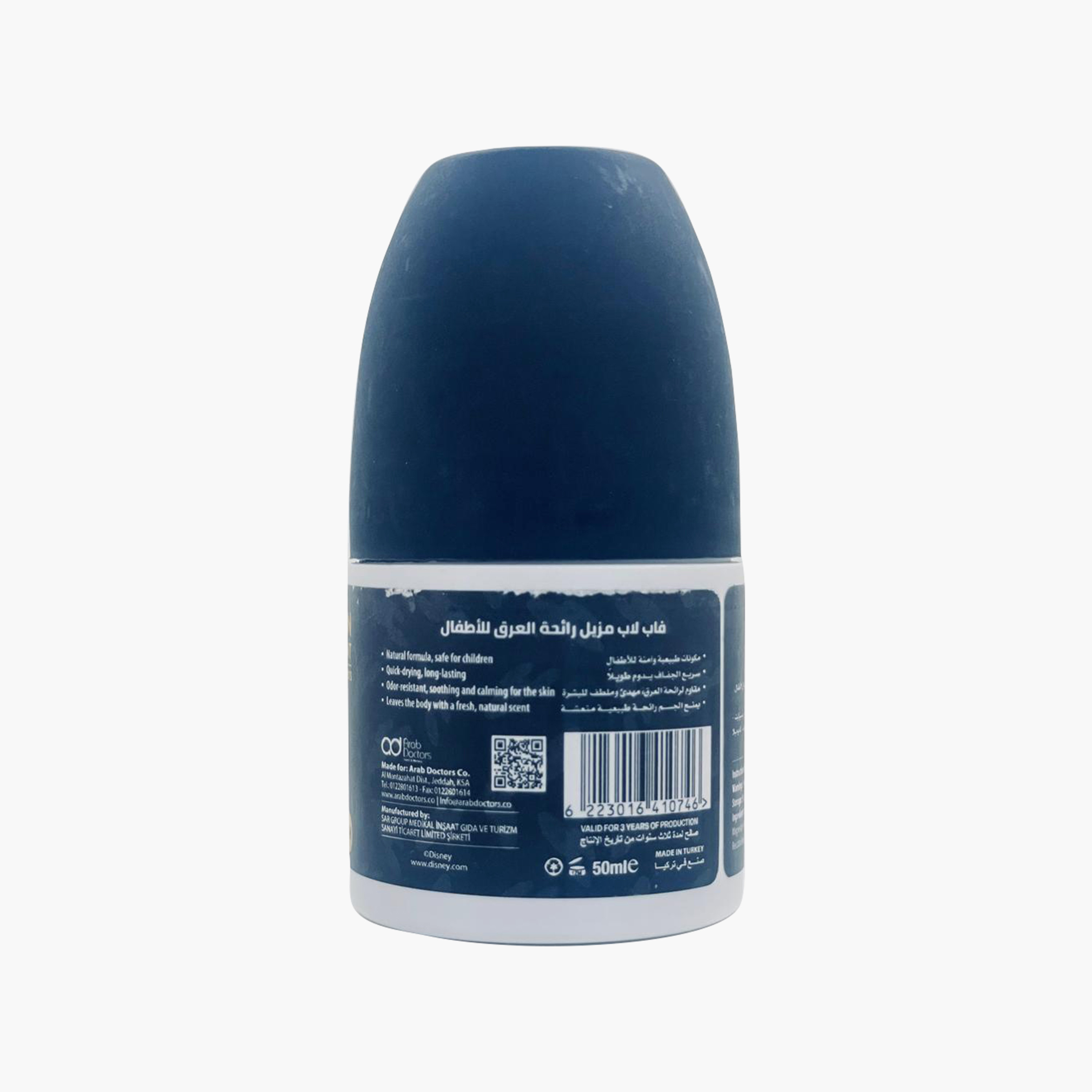 FabLab Roll On Deodorant - Mickey - 50 ml-baby-bathandcare-hairbodyskincare-image-2
