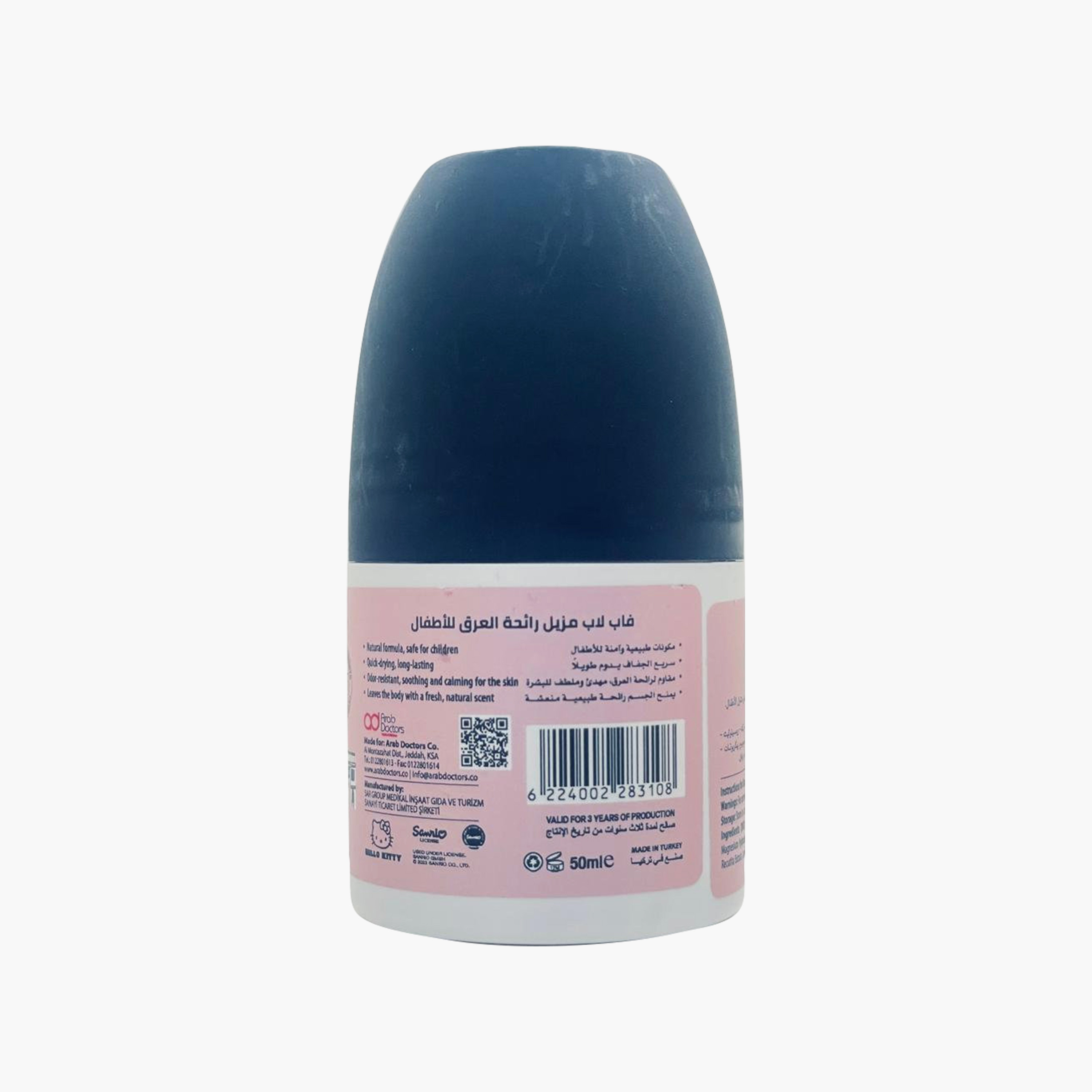 FabLab Roll On Deodorant - Hellokitty - 50 ml-baby-bathandcare-hairbodyskincare-image-2