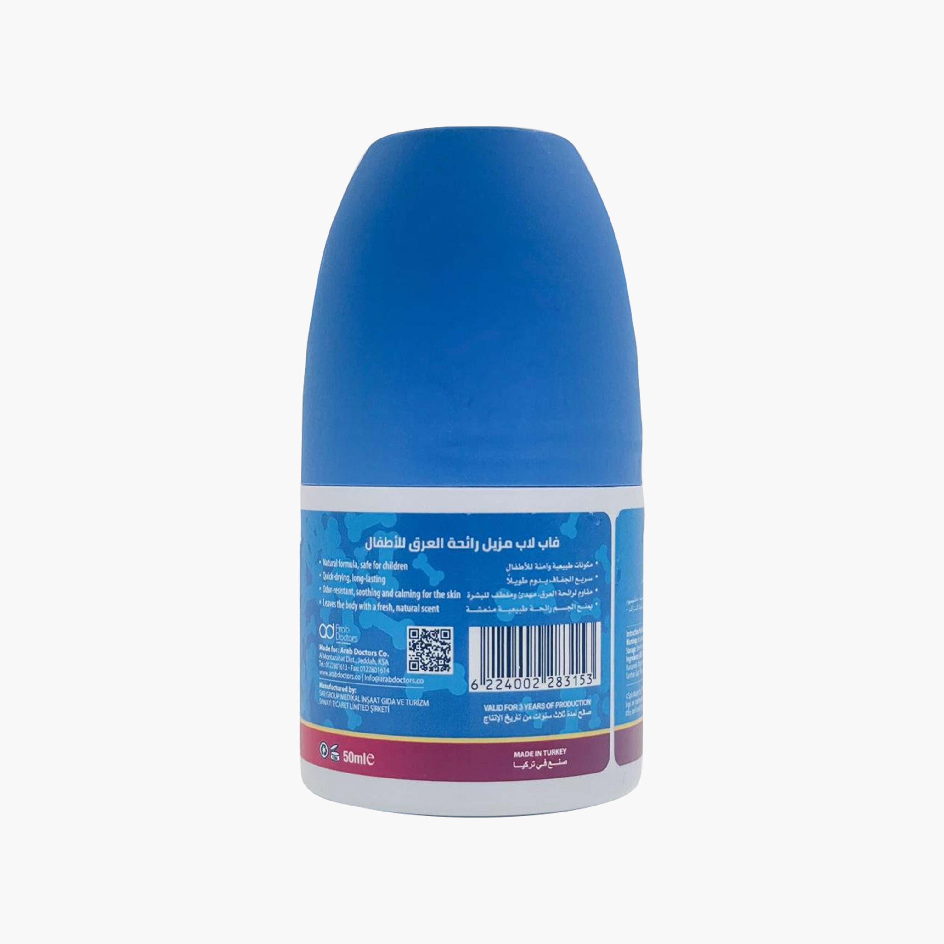 FabLab Roll On Deodorant - Paw - 50 ml-baby-bathandcare-hairbodyskincare-image-2