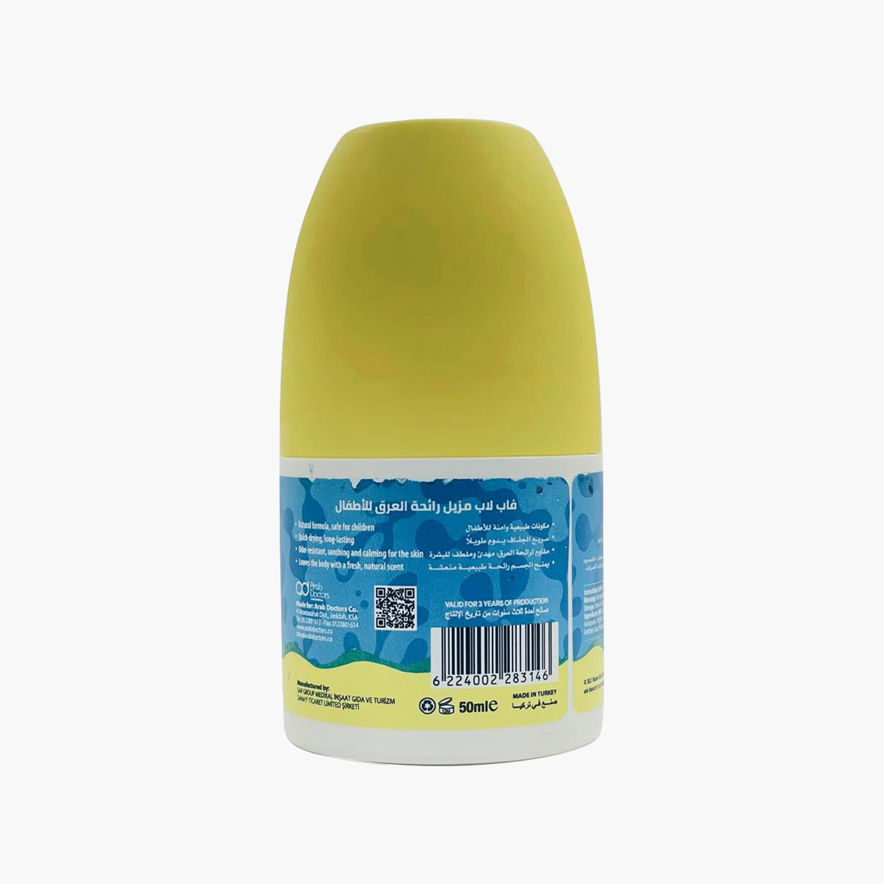 FabLab Roll On Deodorant - Sponge Bob - 50 ml-baby-bathandcare-hairbodyskincare-image-2