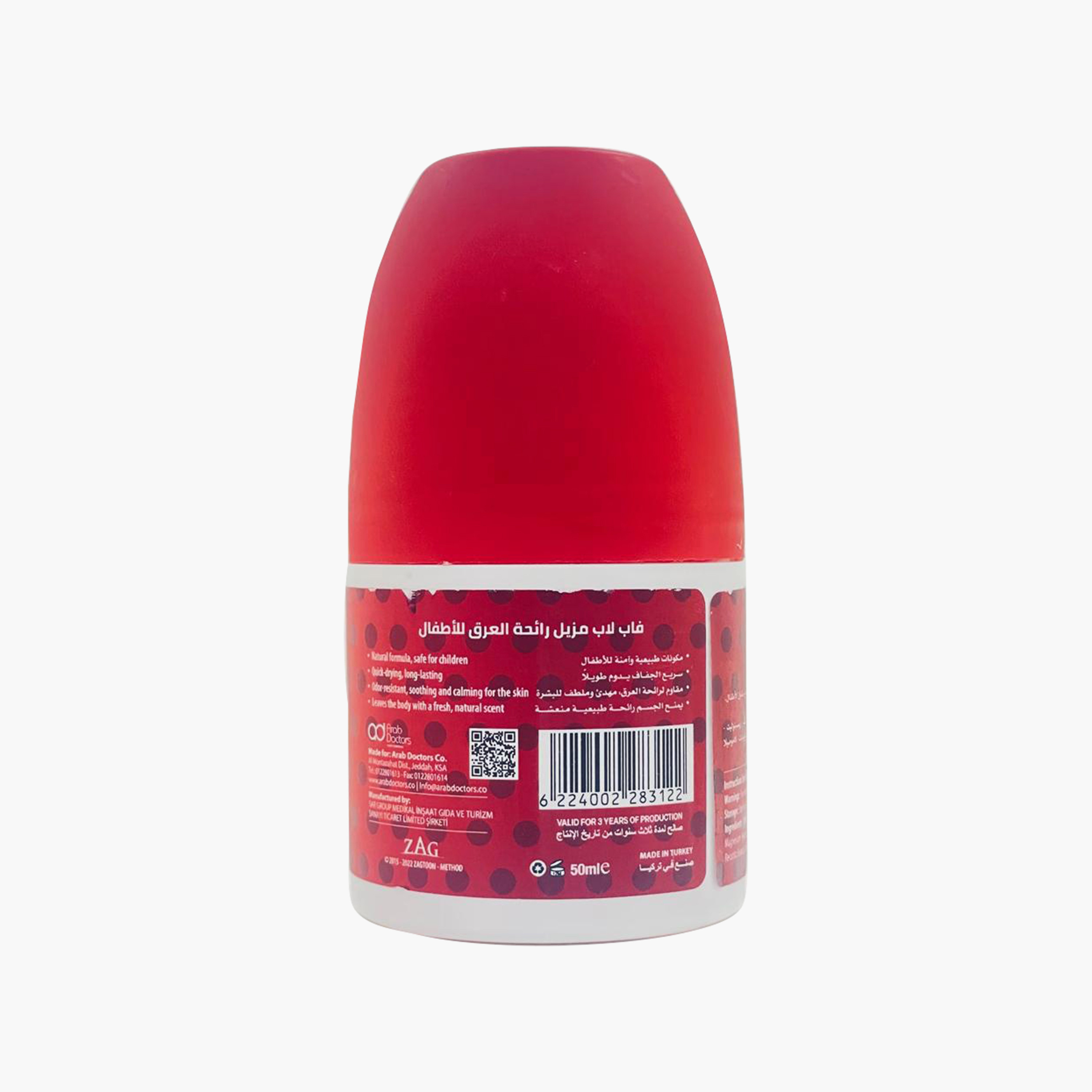 FabLab Roll On Deodorant - Miraculous - 50 ml-baby-bathandcare-hairbodyskincare-image-2