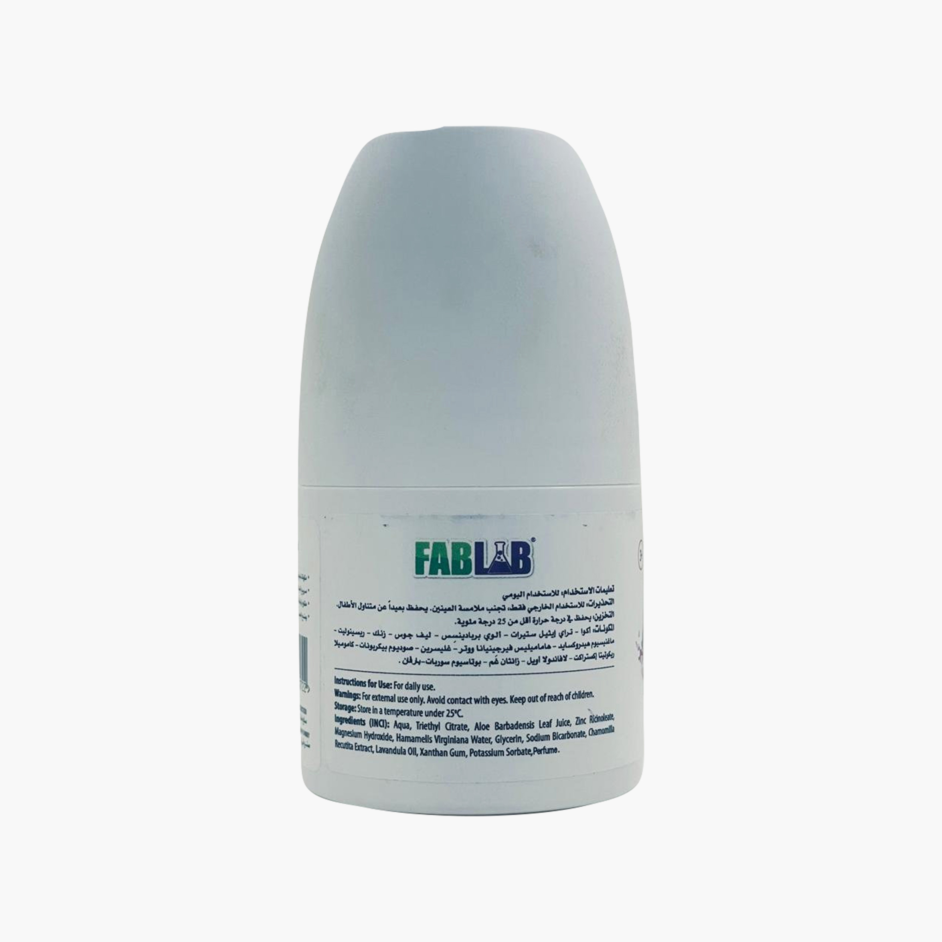 FabLab Roll On Deodorant - Spiderman - 50 ml-baby-bathandcare-hairbodyskincare-image-3